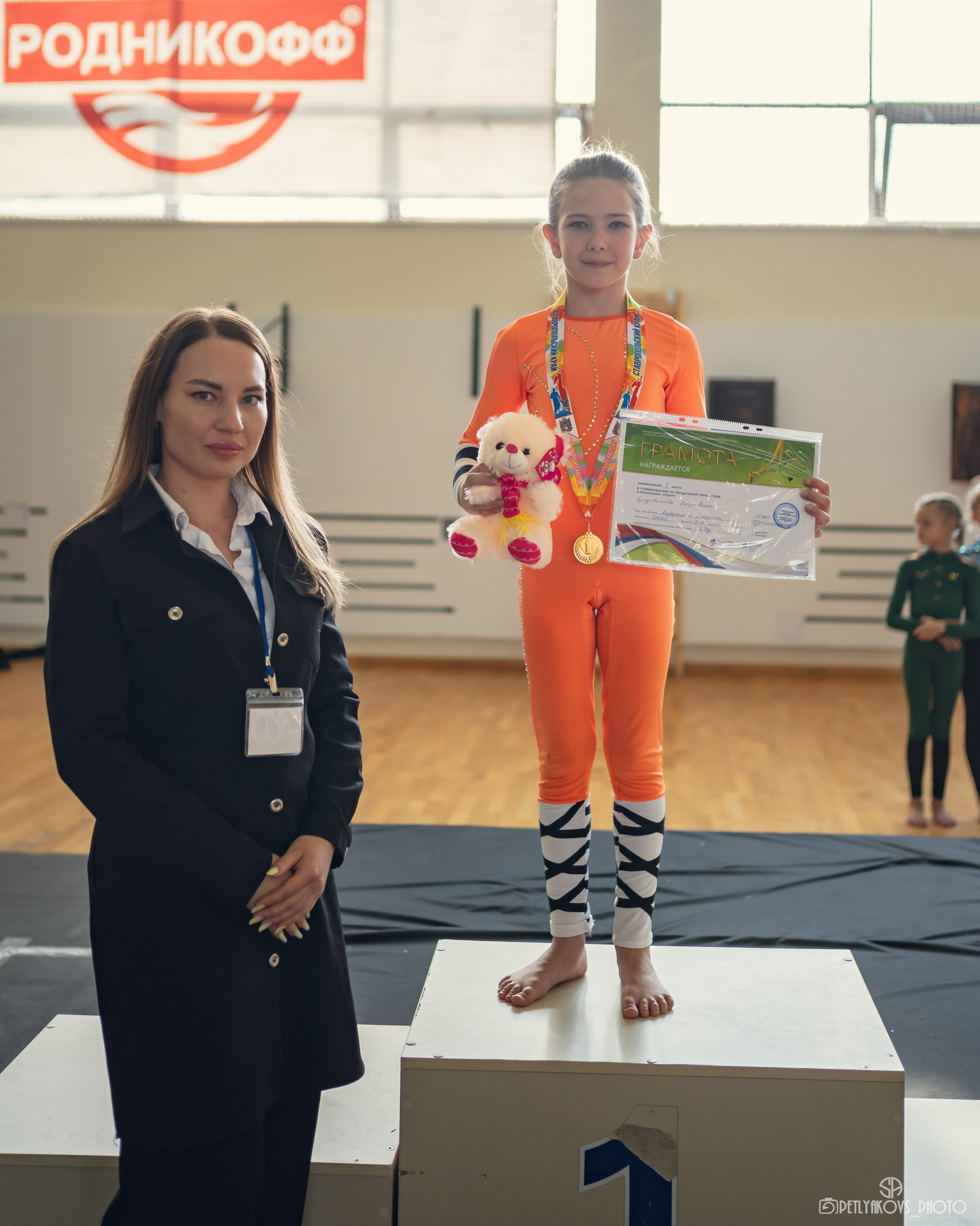 Соревнования по воздушной гимнастике (репортаж). Фотограф, видеограф Пятигорск, Ставрополь, Ессентуки, Petlyakovs_photo