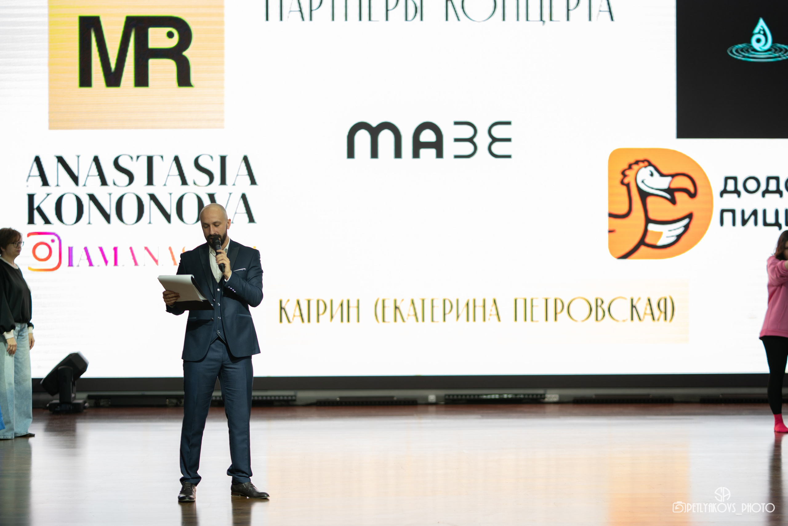 Отчётный концерт LEVITA. Фотограф, видеограф Пятигорск, Ставрополь, Ессентуки, Petlyakovs_photo