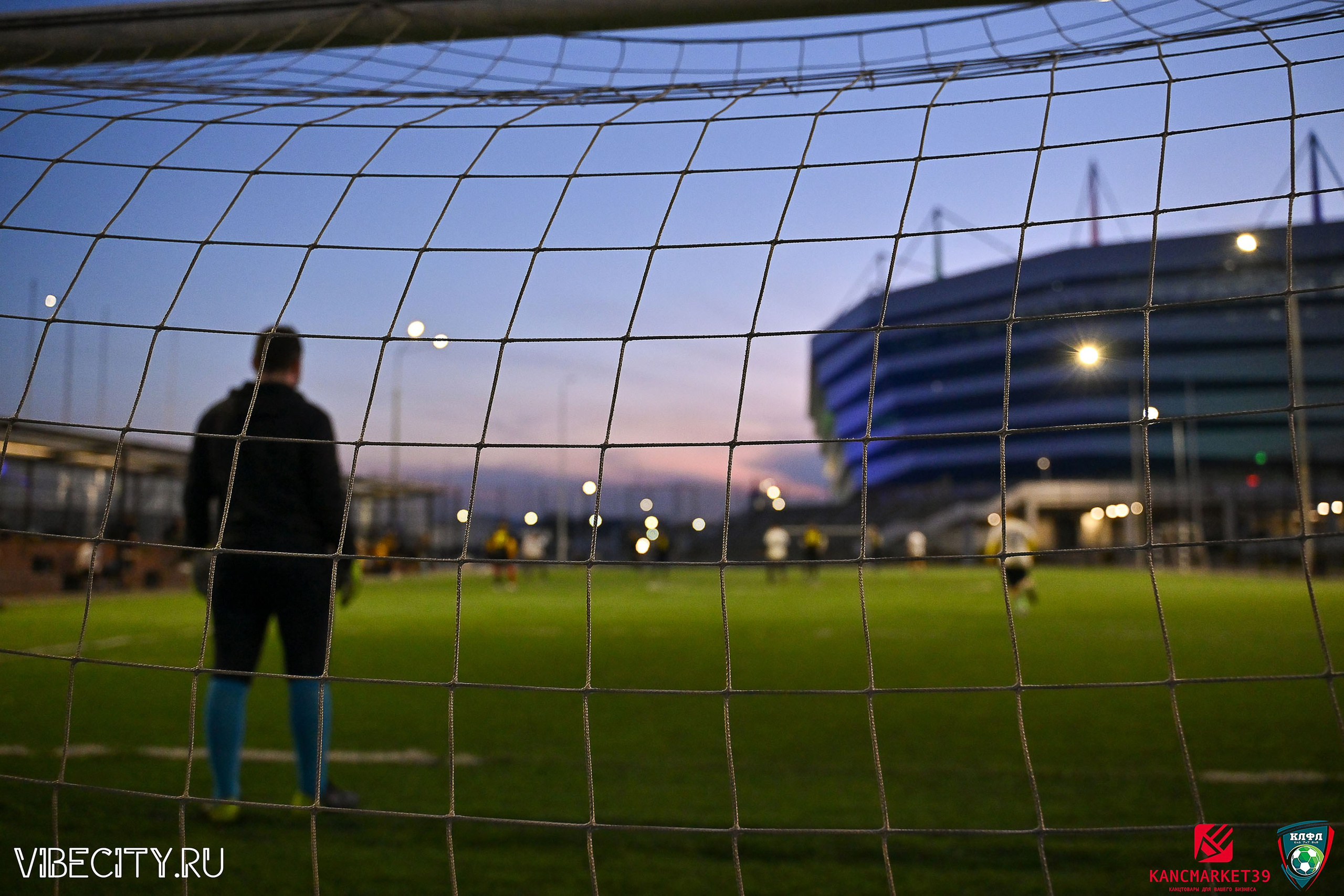 XX ЧЕМПИОНАТ КАЛИНИНГРАДСКОЙ ЛФЛ КАНЦМАРКЕТ39 сезона 2024–2025 гг. VIBECITY.RU Вайб Сити Ру Фоторепортажи Фотоотчеты Калининград