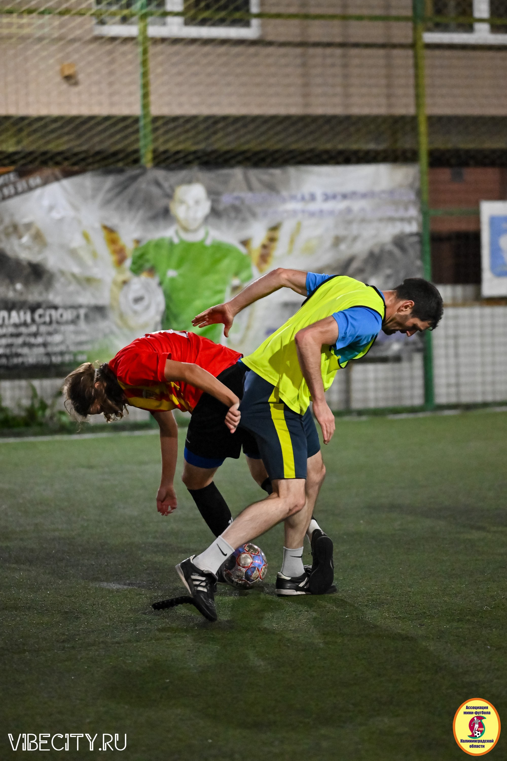 КУБОК ДРУЖБЫ. VIBECITY.RU Вайб Сити Ру Фоторепортажи Фотоотчеты Калининград