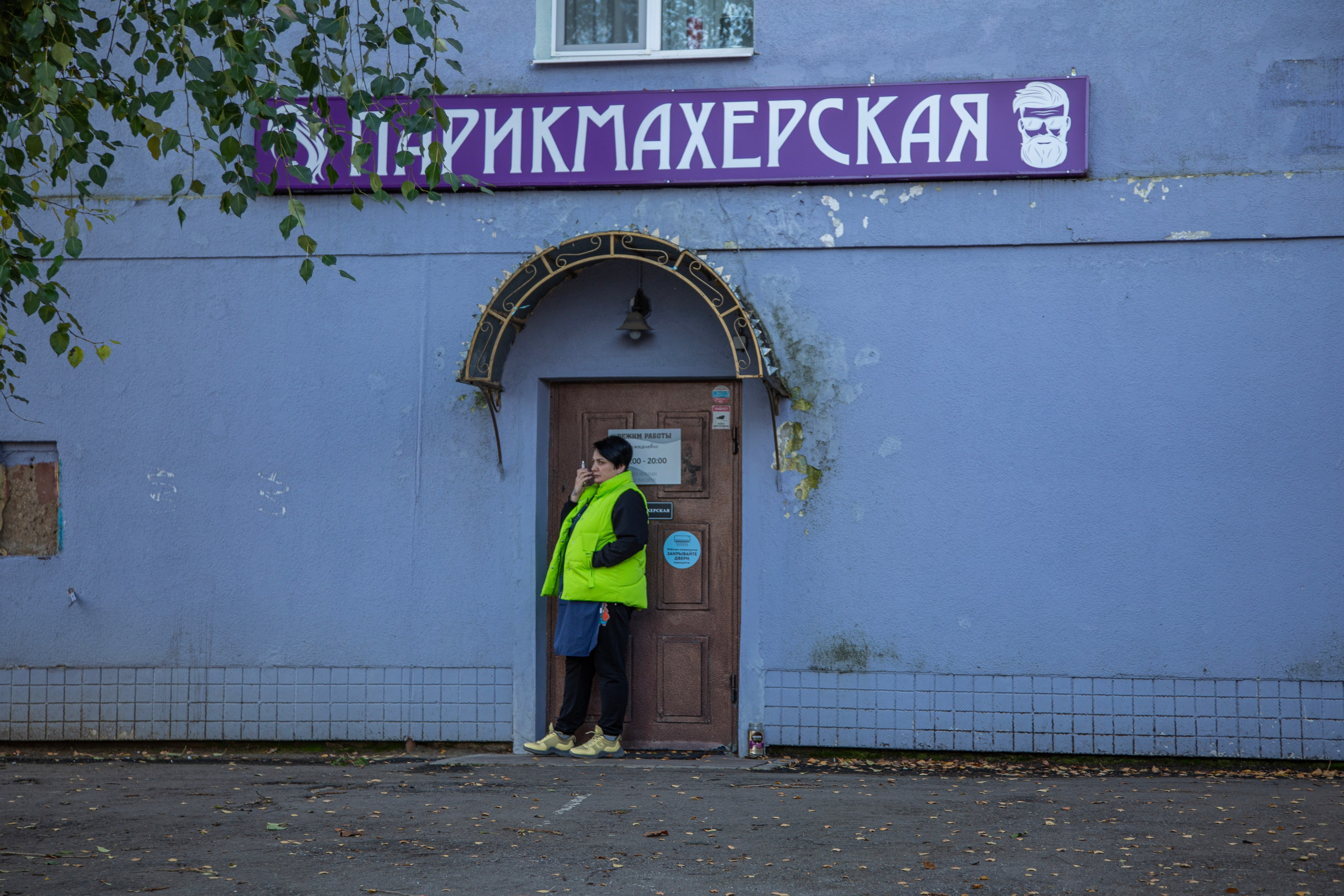 Воскресенье в г. Дмитров. Фотограф Сергей Ловкий
