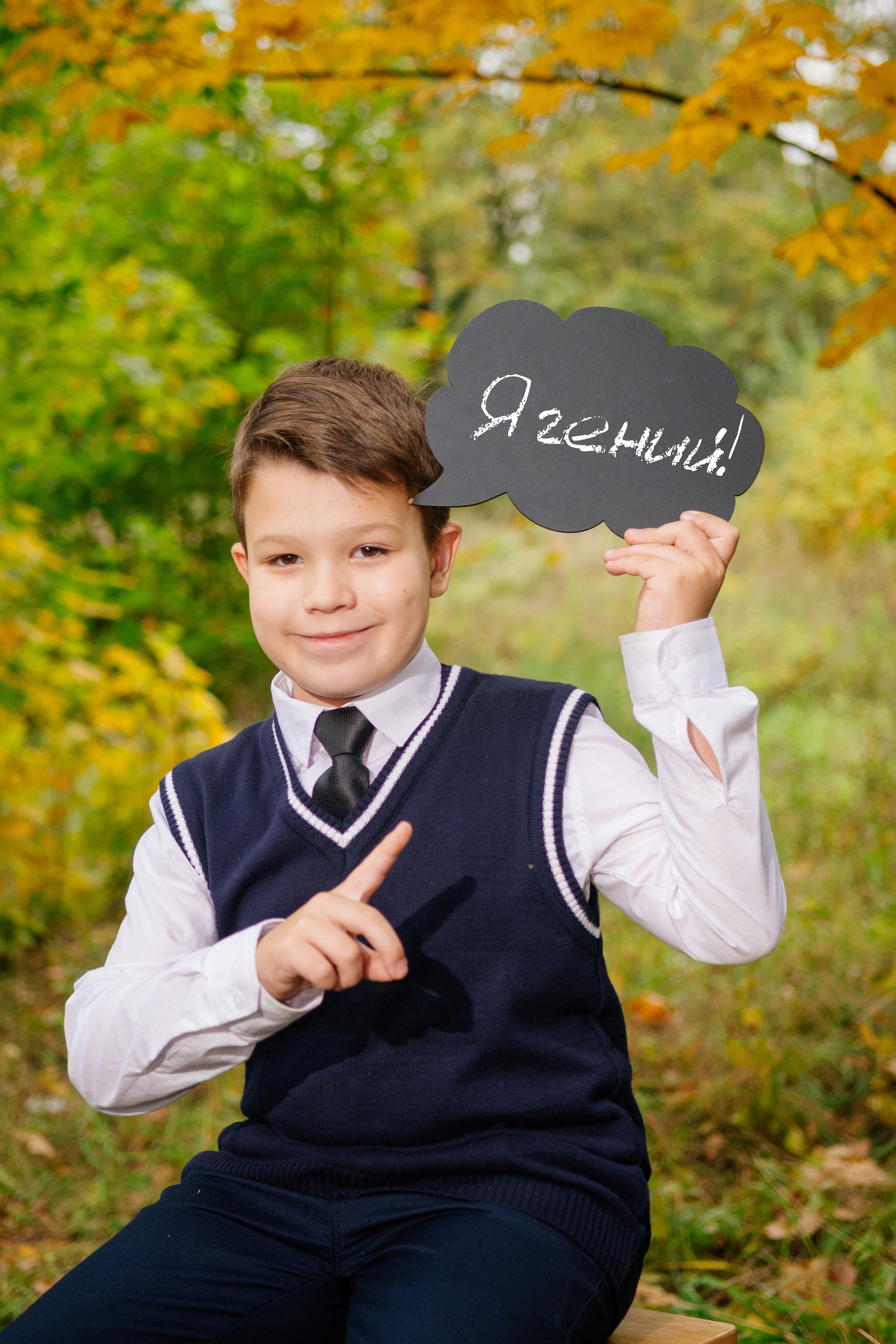 2023 Золотая осень 4Б. Выпускные альбомы в Москве и области от Анны Гайдаш