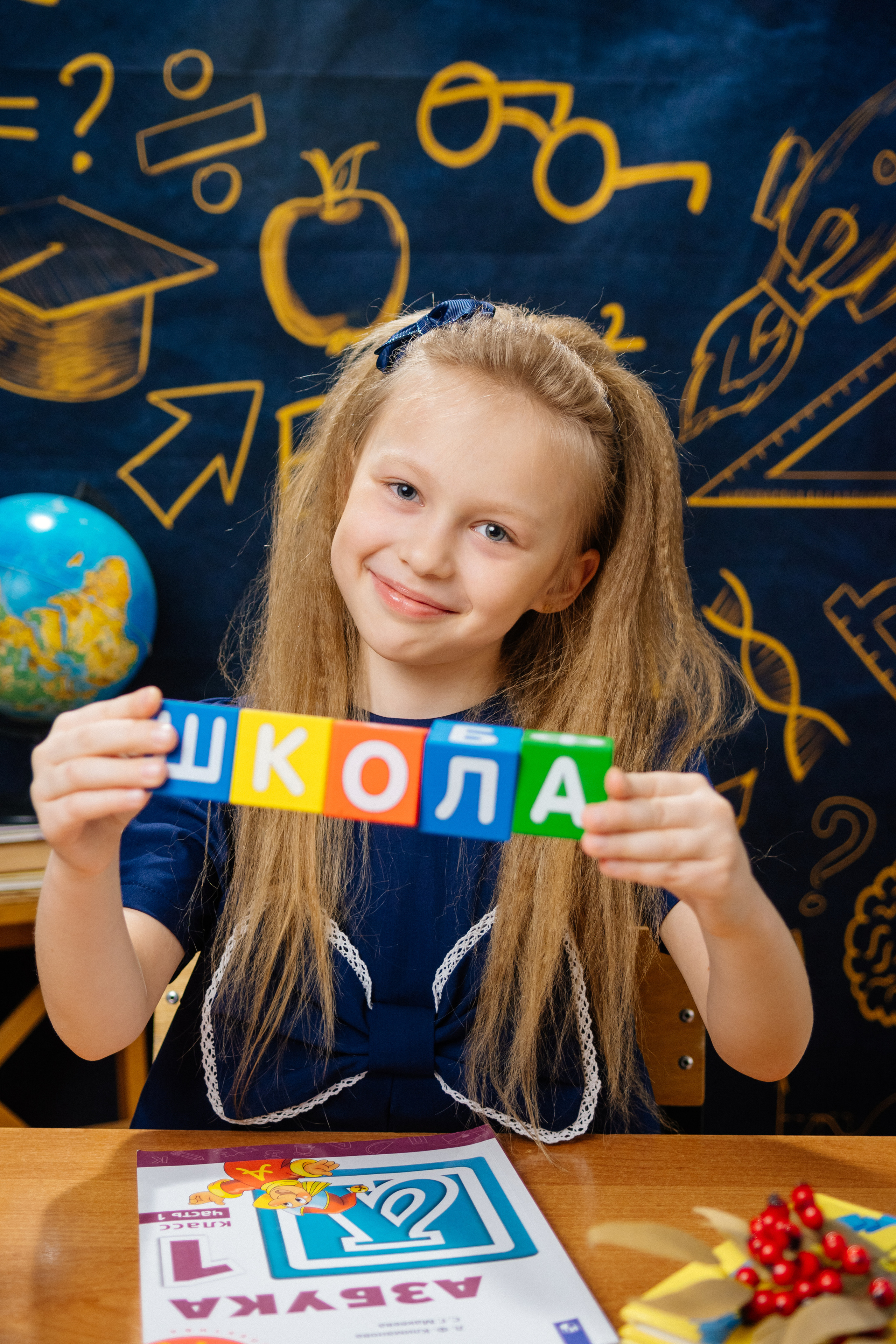 Альбомы ПЕРВОКЛАШЕК. Выпускные альбомы в Москве и области от Анны Гайдаш