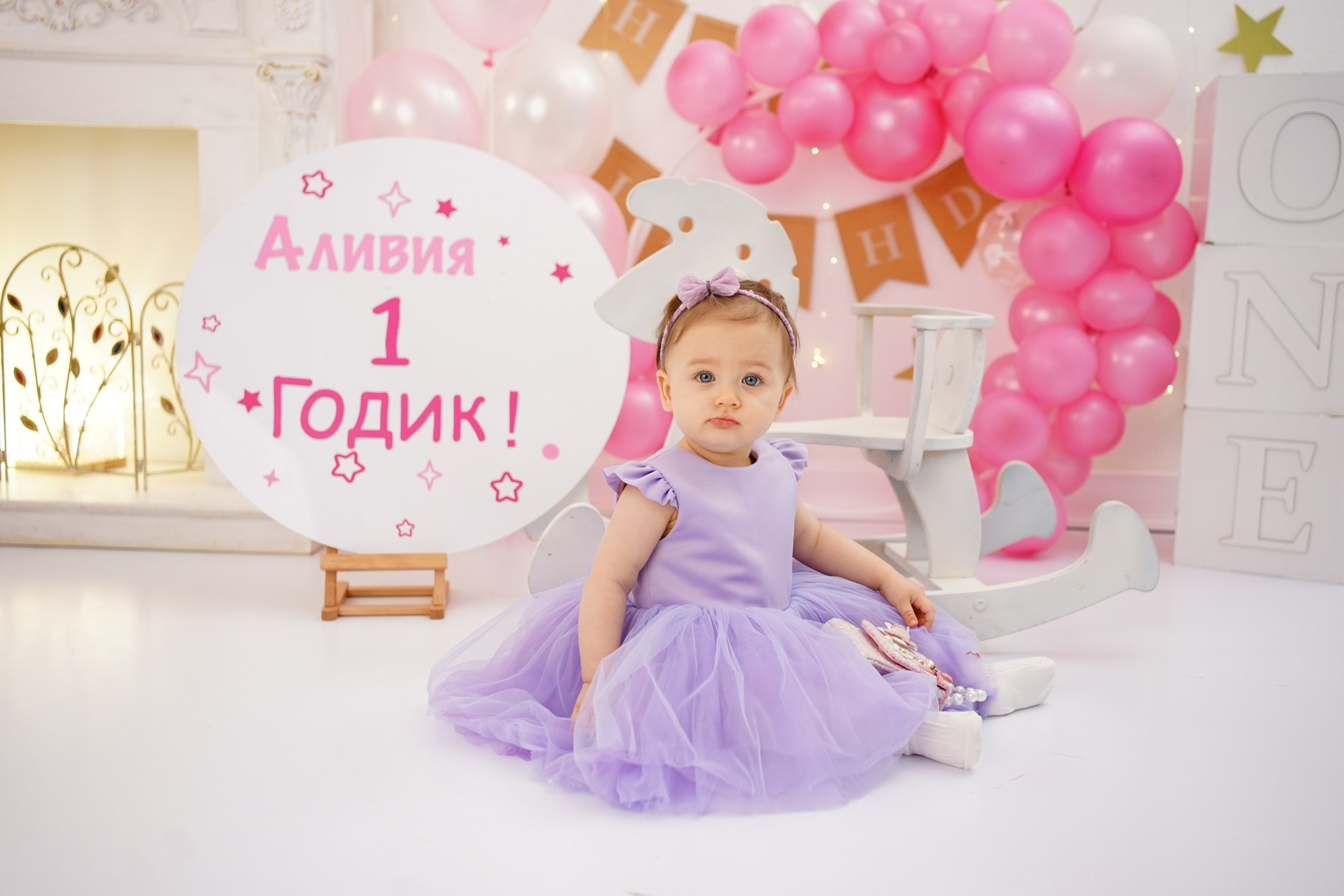 Фотоссесия на Годик для Девочки. Детская Фотостудия ГОДОВАСИКИ в Санкт-Петербурге фотосесия на годик