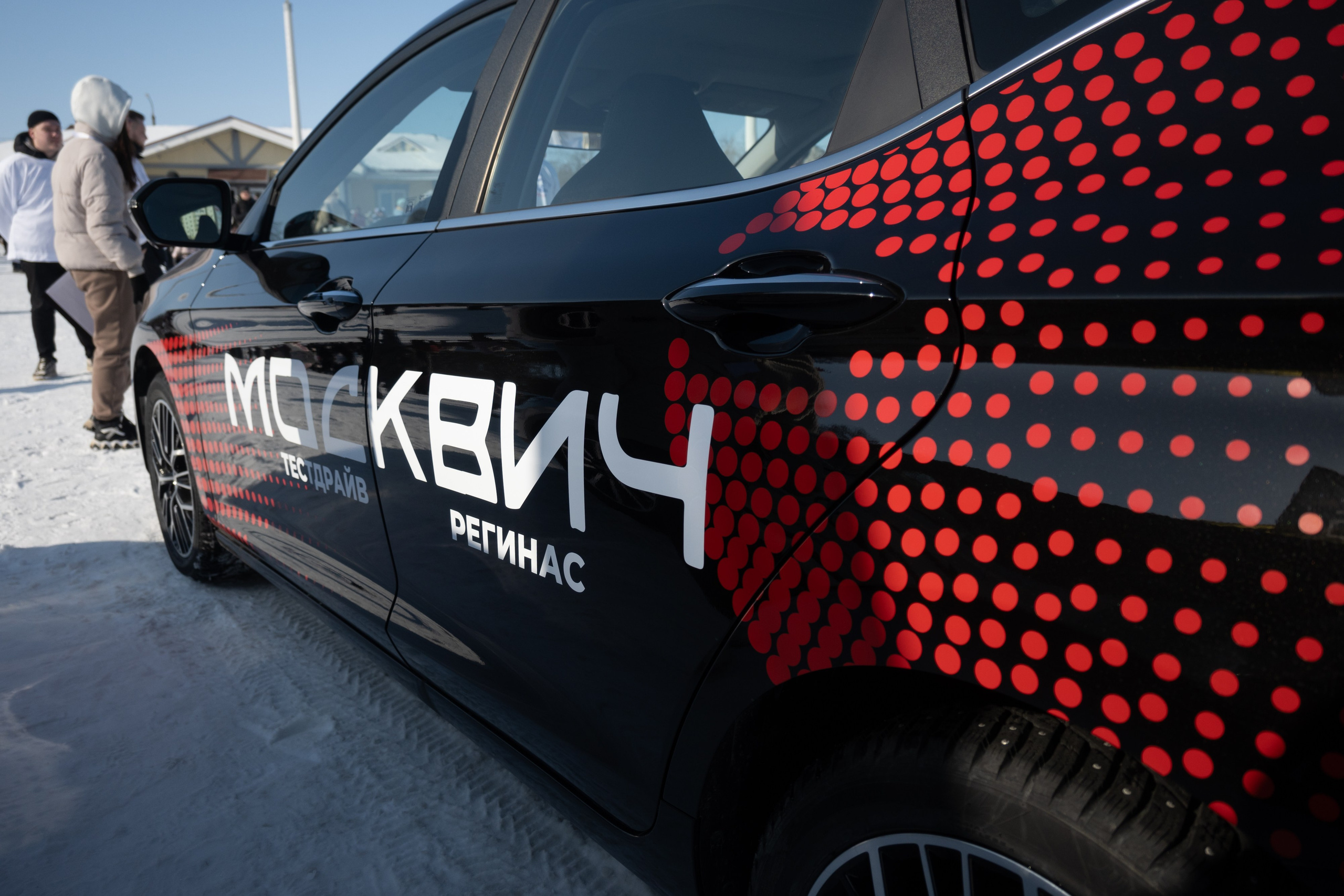 Лыжня Магнитогорск. Evgeniy Roslov