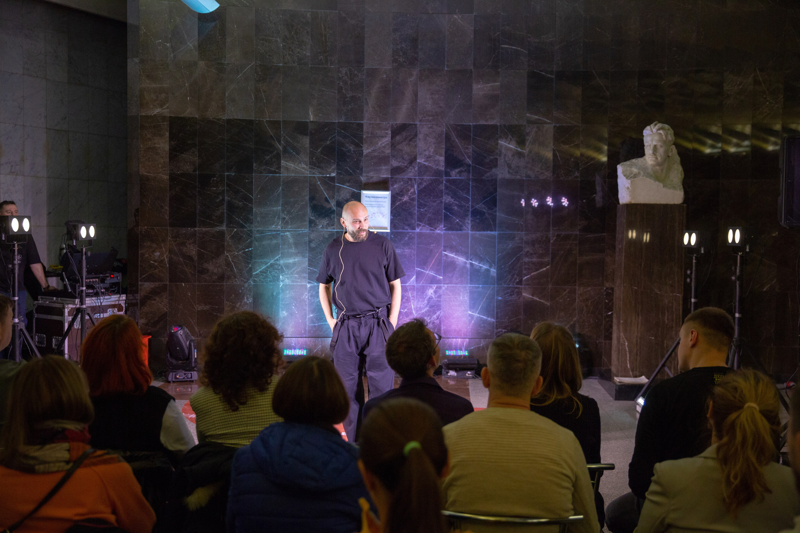 «Ночь искусств». ZAGLADIN Bureau