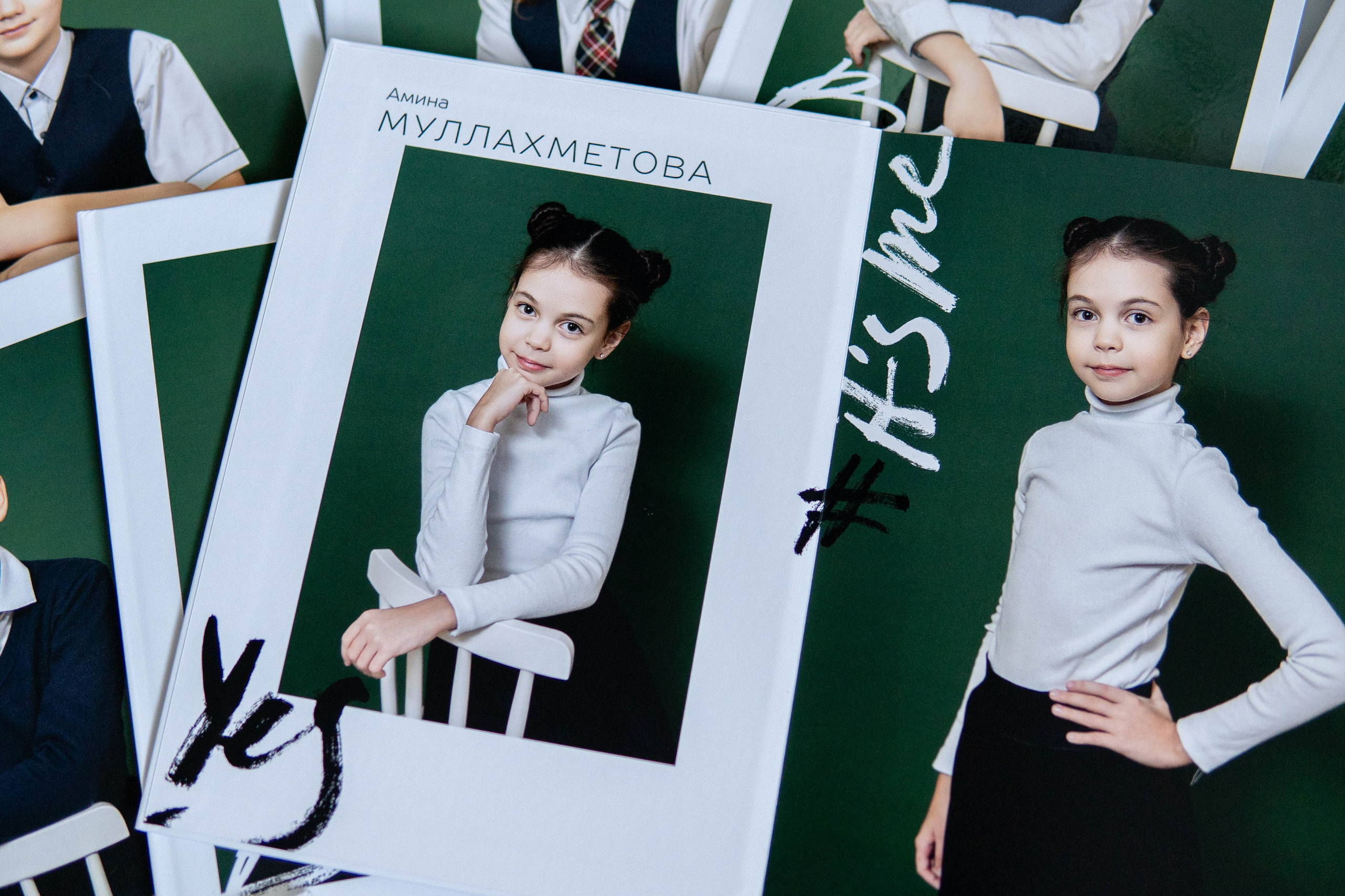 Фотокниги для начальной школы. Фотограф Губаха Рависа Муллахметова