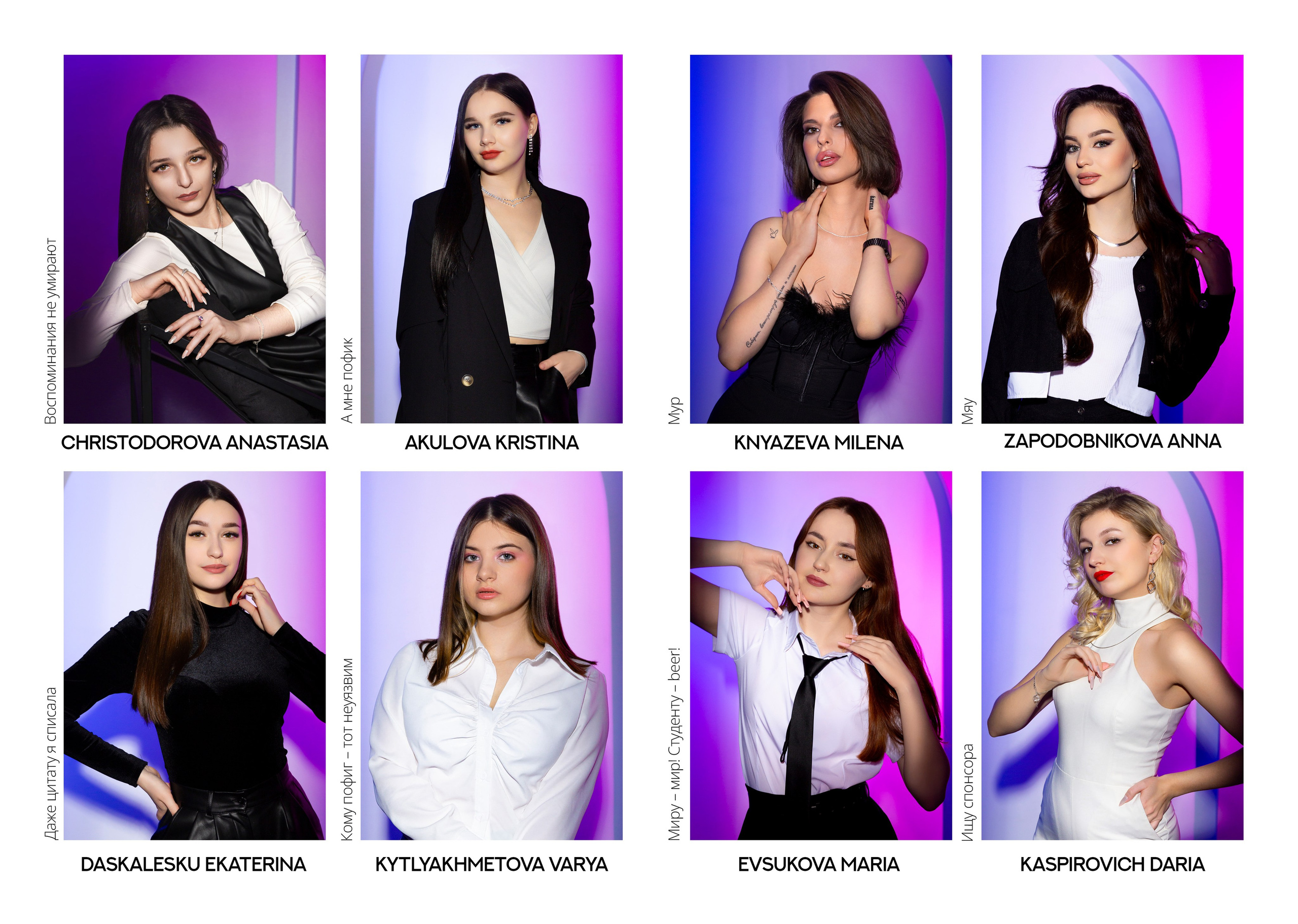 9- 11 класс. Mybooks-nv.ru Выпускные альбомы в Нижневартовске