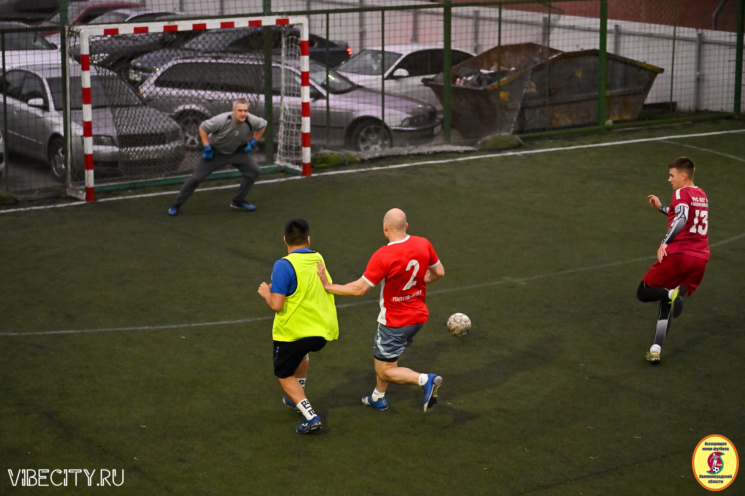 ИГРЫ МИНИ-ФУТБОЛЬНОЙ И КОРПОРАТИВНОЙ ЛИГИ. VIBECITY.RU Вайб Сити Ру Фоторепортажи Фотоотчеты Калининград