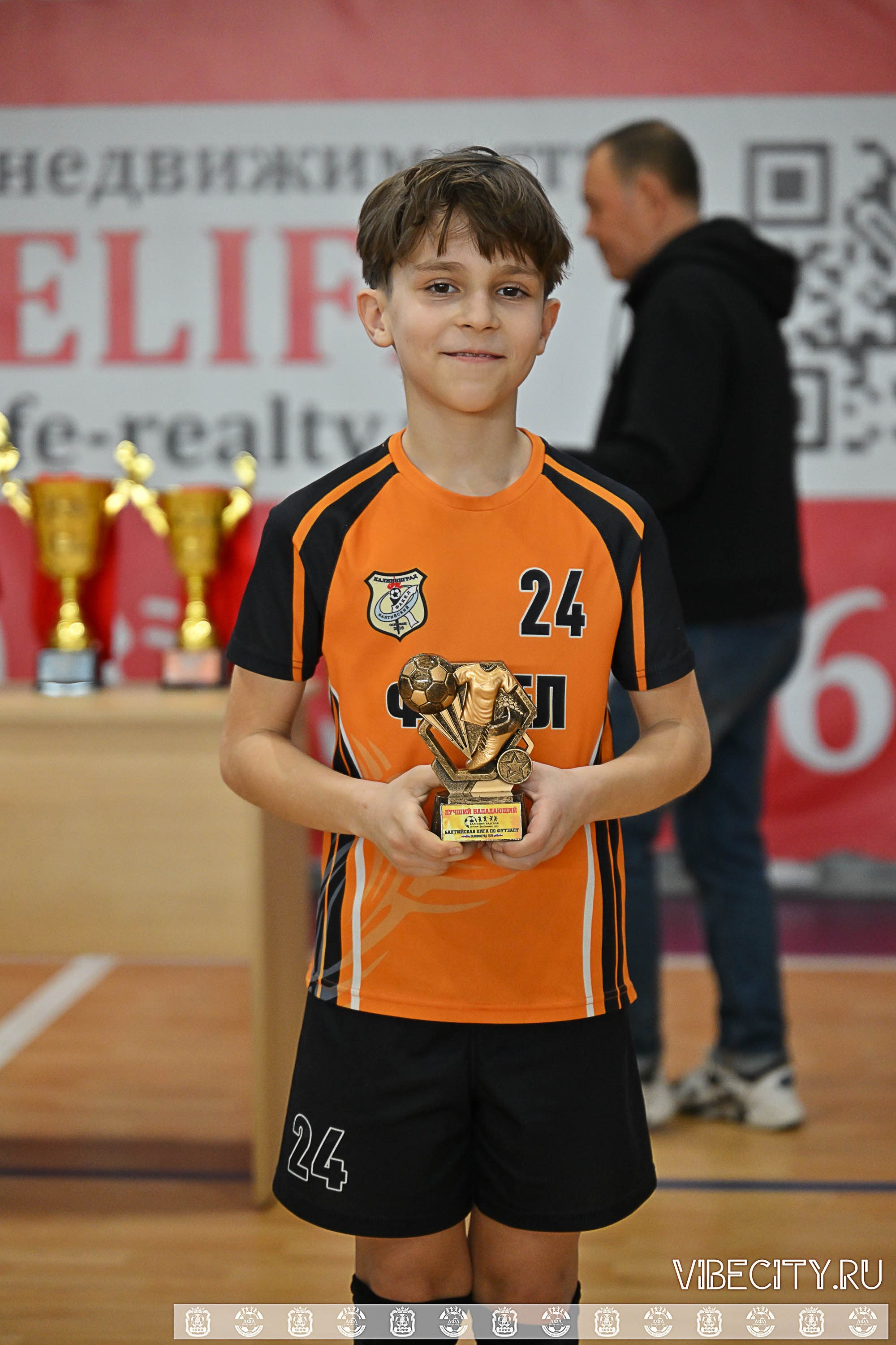 БАЛТИЙСКАЯ ЛИГА ПО ФУТЗАЛУ U10. VIBECITY.RU Вайб Сити Ру Фоторепортажи Фотоотчеты Калининград