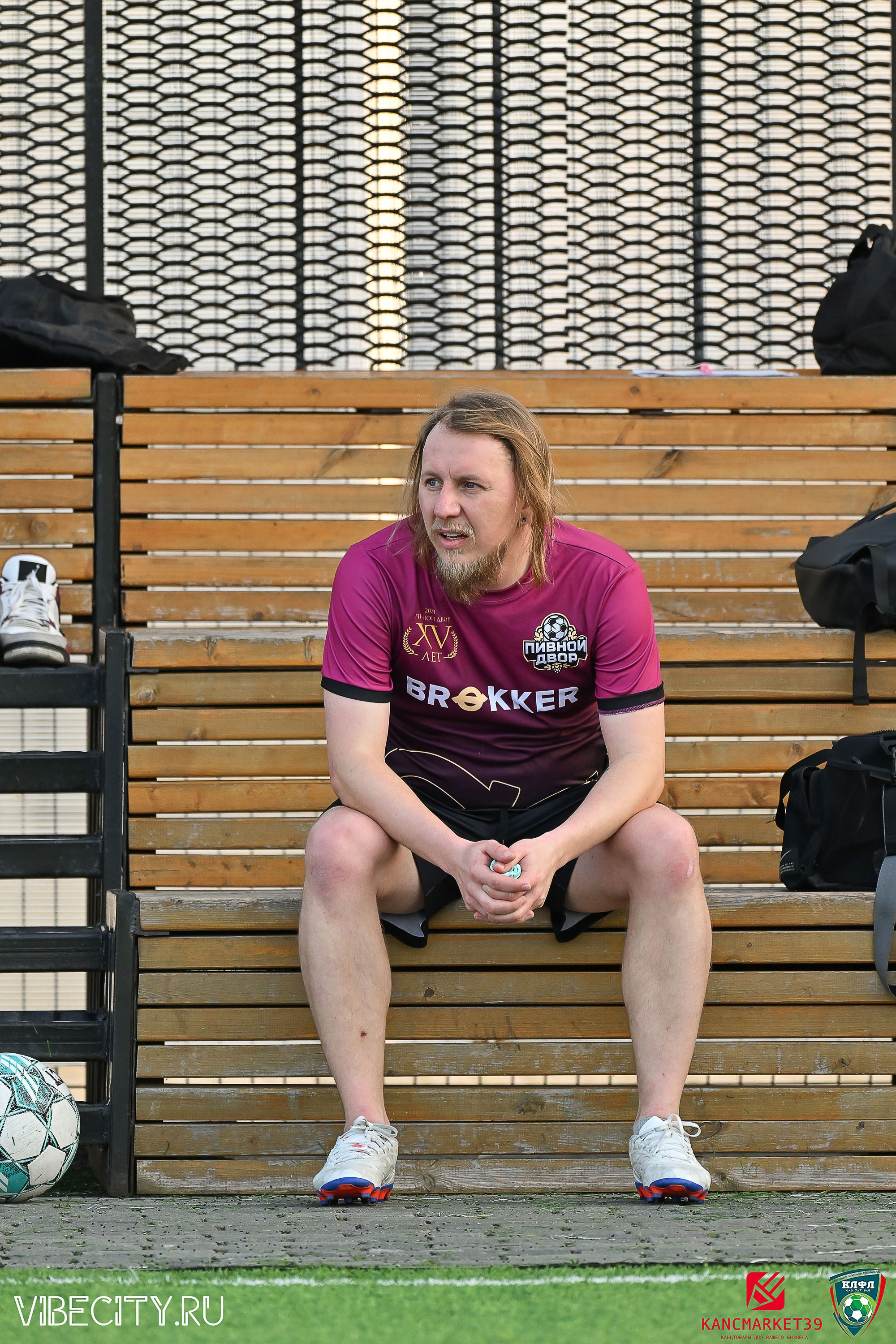 XX ЧЕМПИОНАТ КАЛИНИНГРАДСКОЙ ЛФЛ КАНЦМАРКЕТ39 сезона 2024–2025 гг. VIBECITY.RU Вайб Сити Ру Фоторепортажи Фотоотчеты Калининград