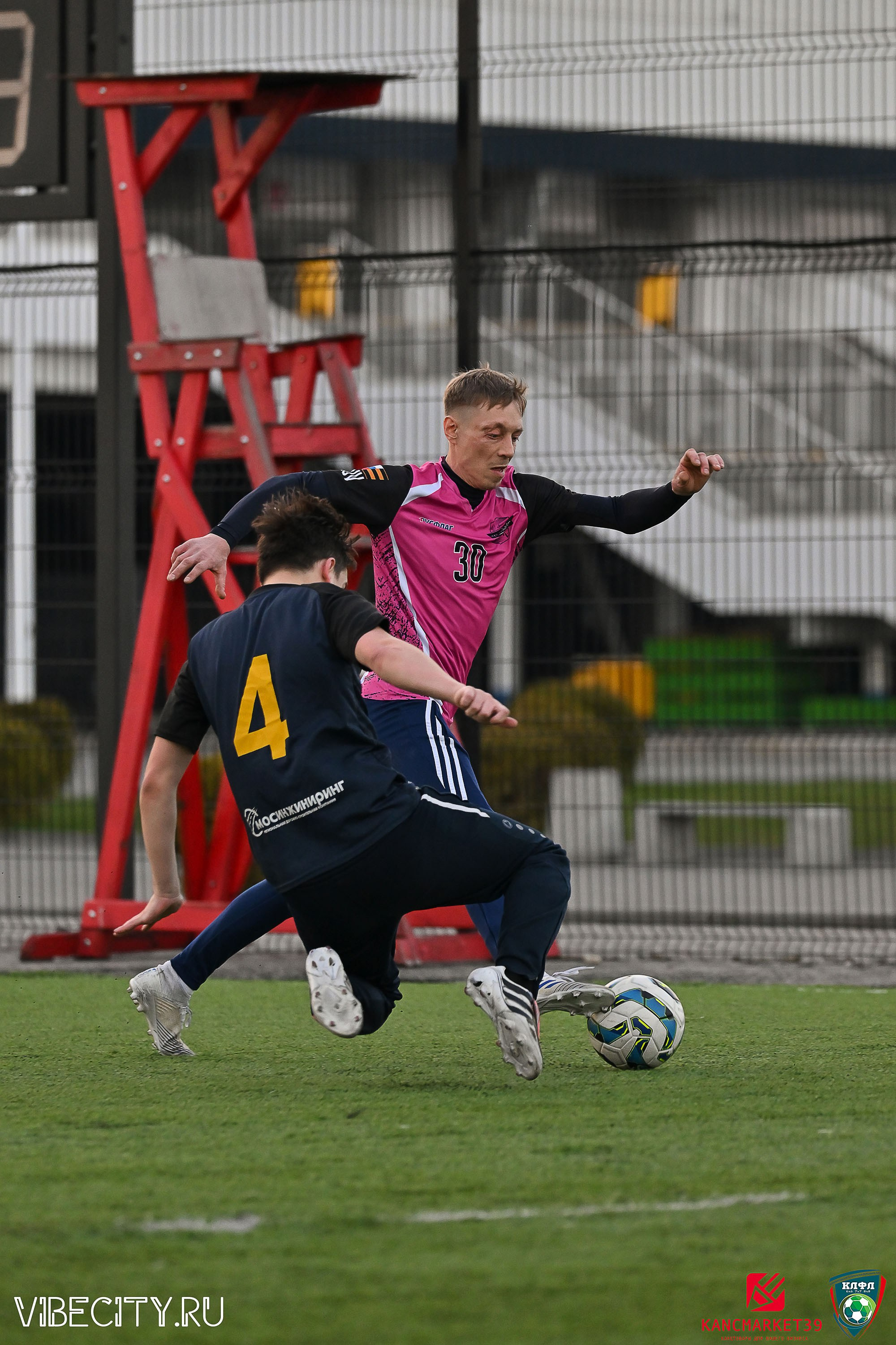 XX ЧЕМПИОНАТ КАЛИНИНГРАДСКОЙ ЛФЛ КАНЦМАРКЕТ39 сезона 2024–2025 гг. VIBECITY.RU Вайб Сити Ру Фоторепортажи Фотоотчеты Калининград