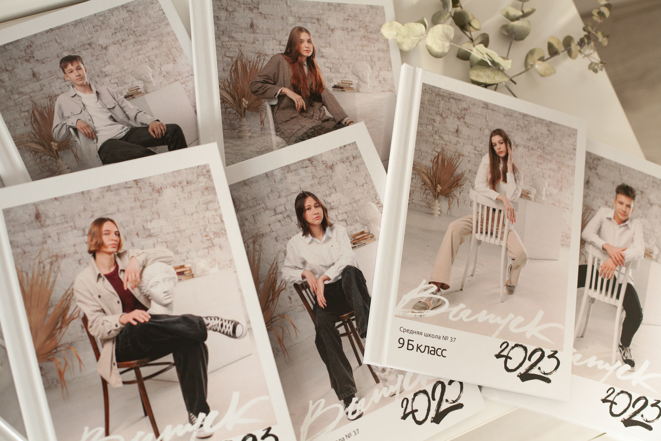 Ирина Коновалова школьный фотограф. Выпускные альбомы Ярославль