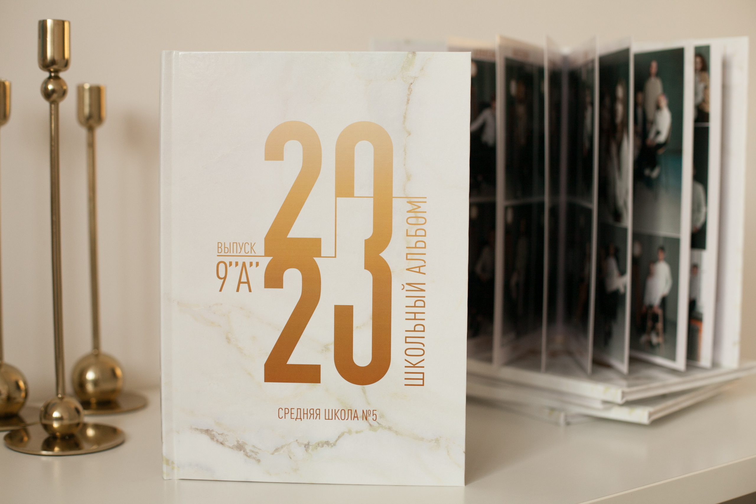 Ирина Коновалова школьный фотограф. Выпускные альбомы Ярославль