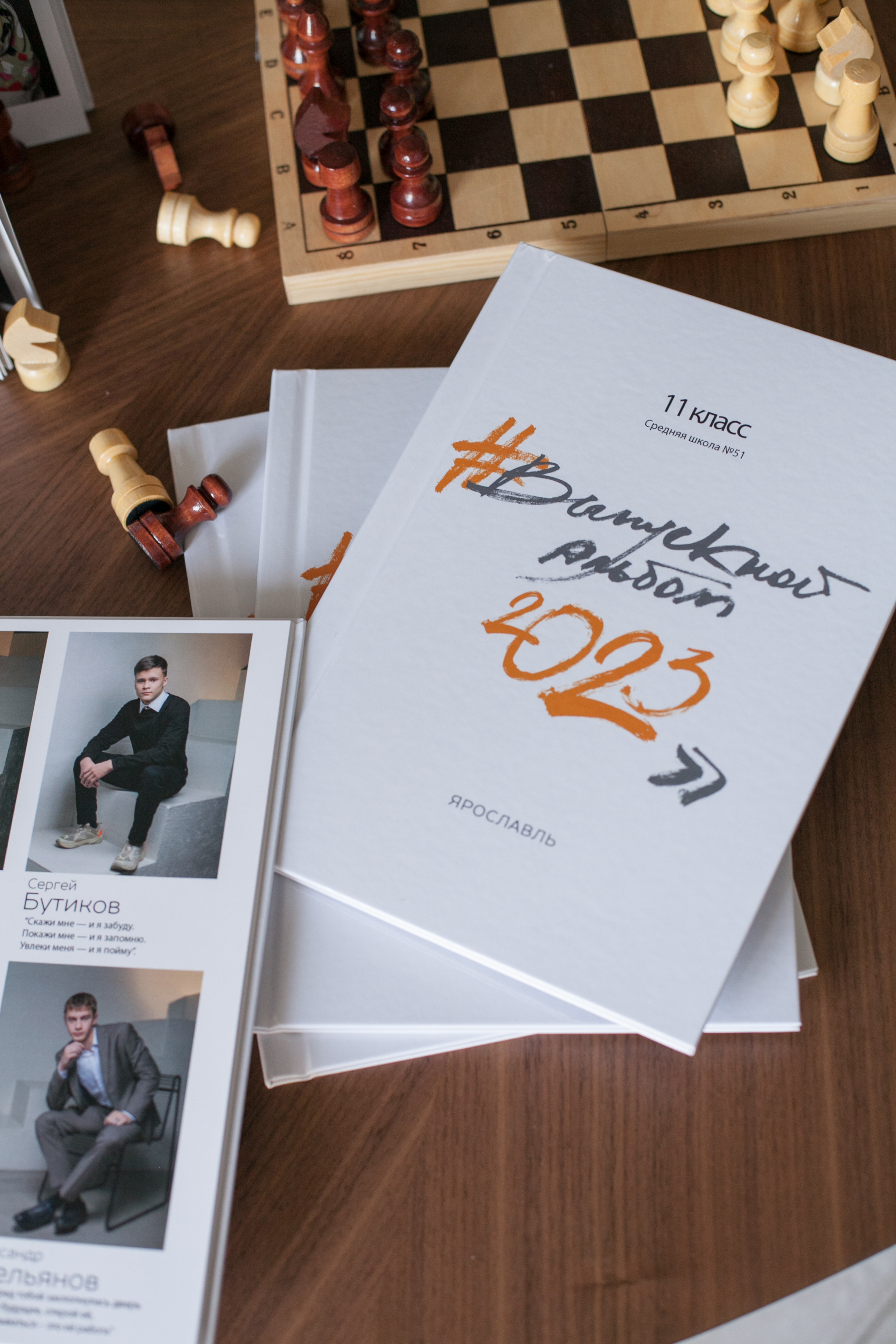 Ирина Коновалова школьный фотограф. Выпускные альбомы Ярославль