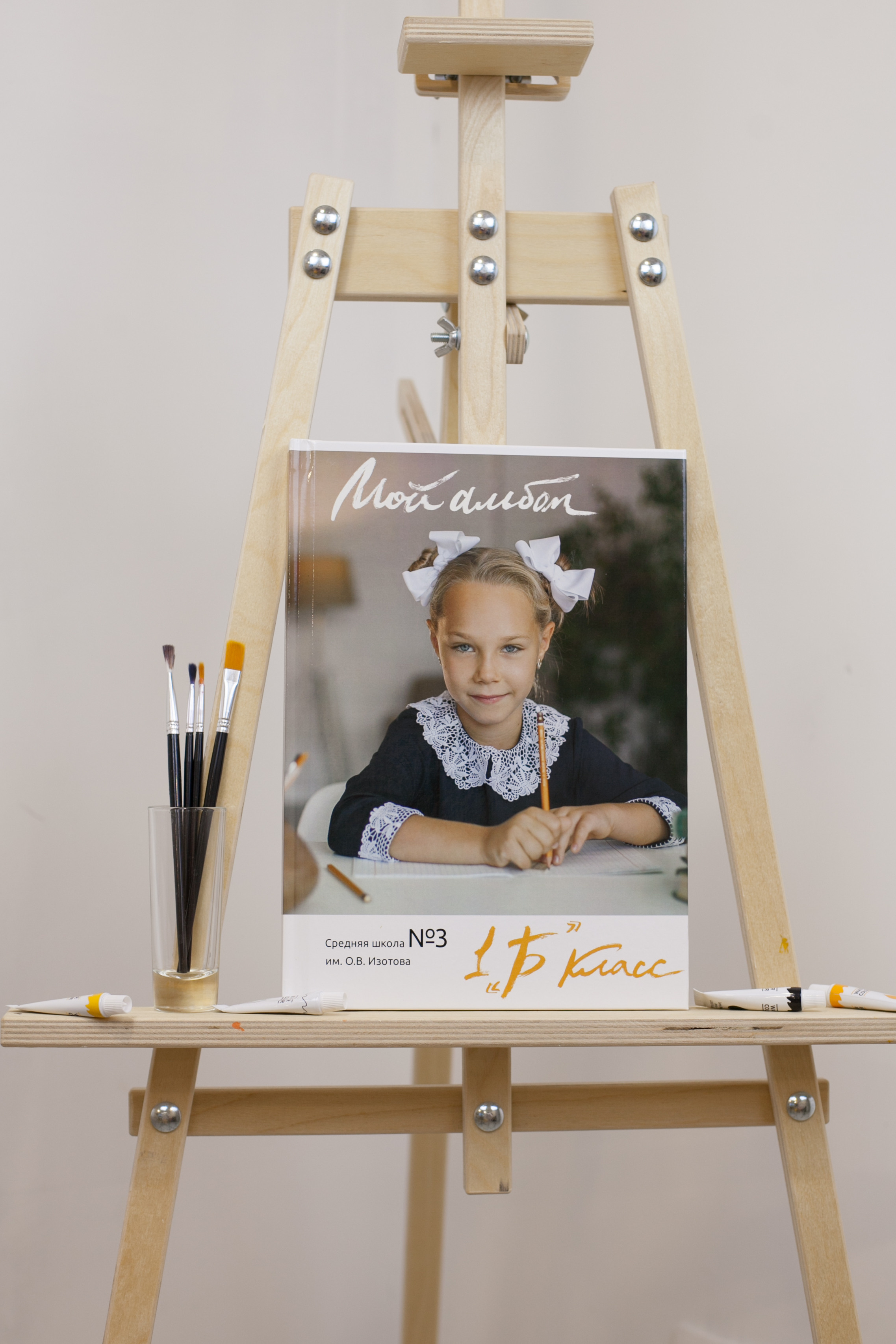 Ирина Коновалова школьный фотограф. Выпускные альбомы Ярославль