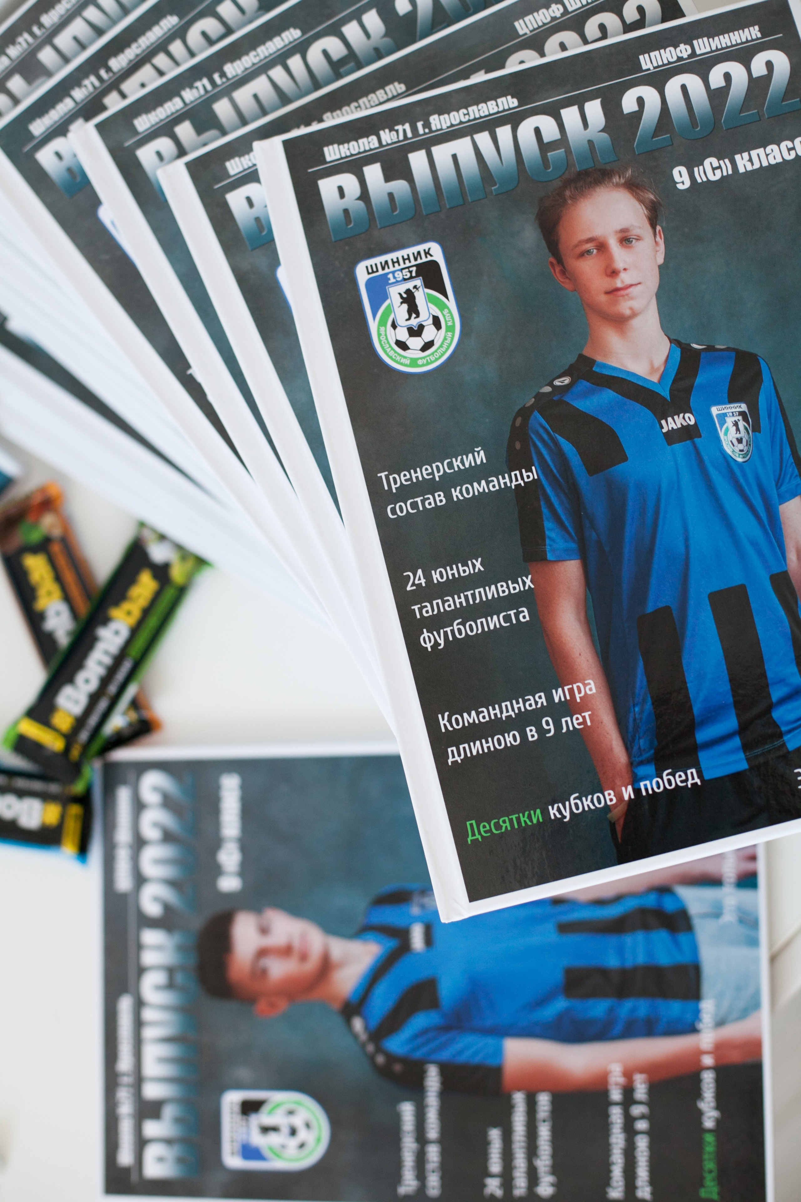 Ирина Коновалова школьный фотограф. Выпускные альбомы Ярославль