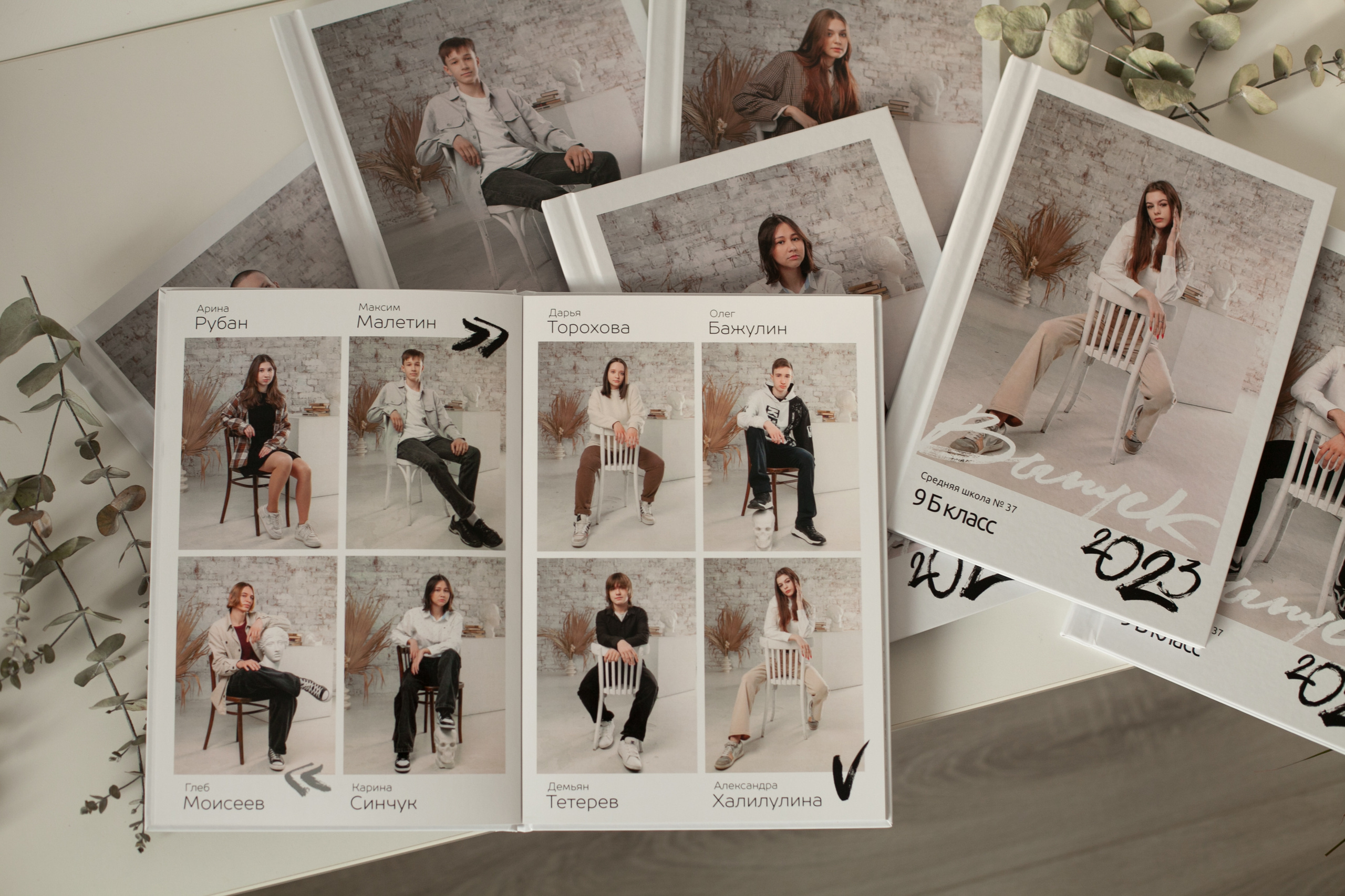 Ирина Коновалова школьный фотограф. Выпускные альбомы Ярославль