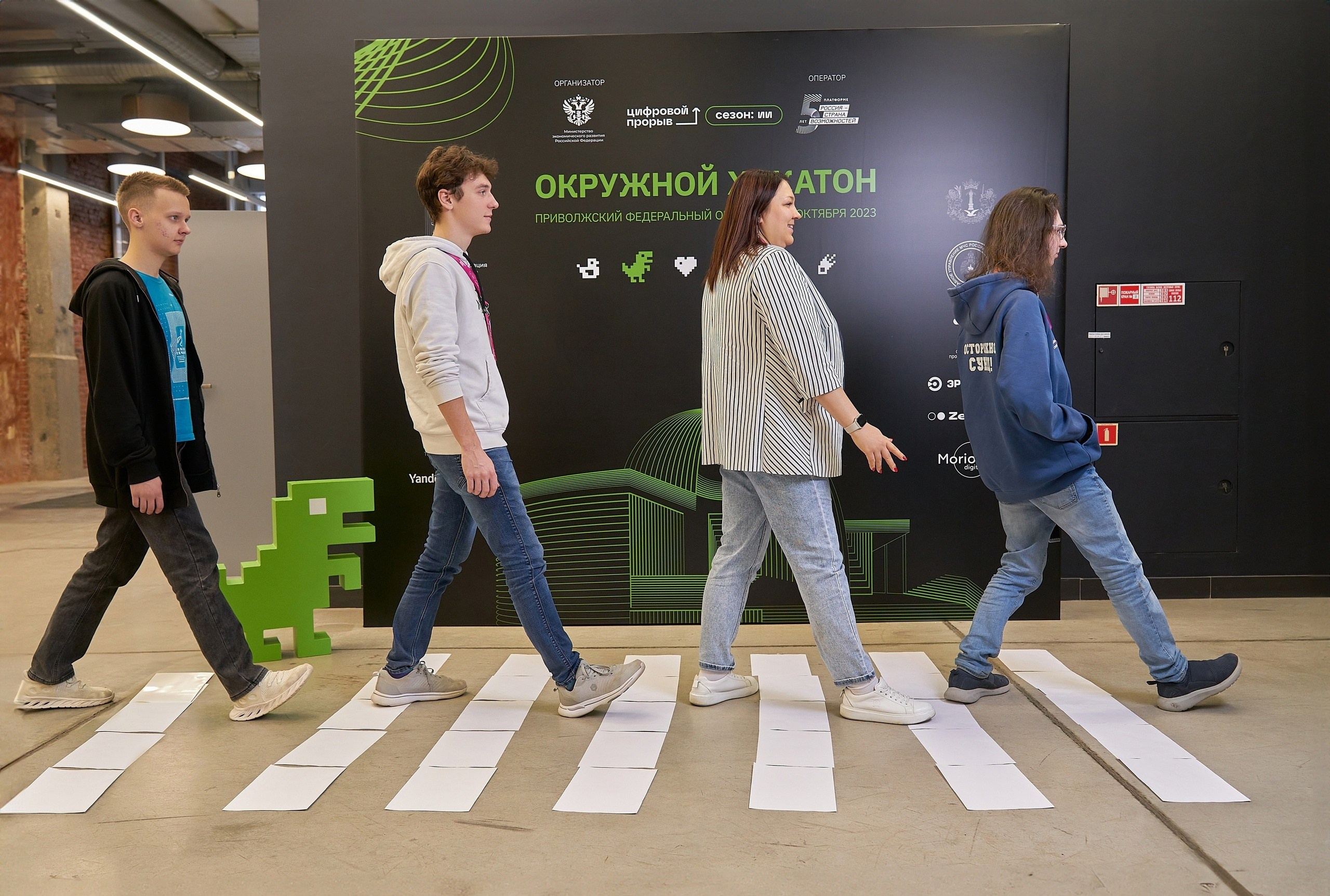 Корпоративная съемка. Главная