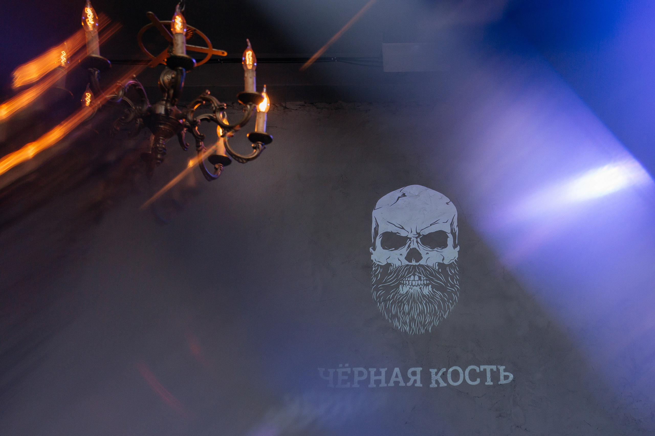 Репортажная съемка мероприятий. Фото Радости. Свадебный и семейный фотограф в Москве Юлия Самойлова