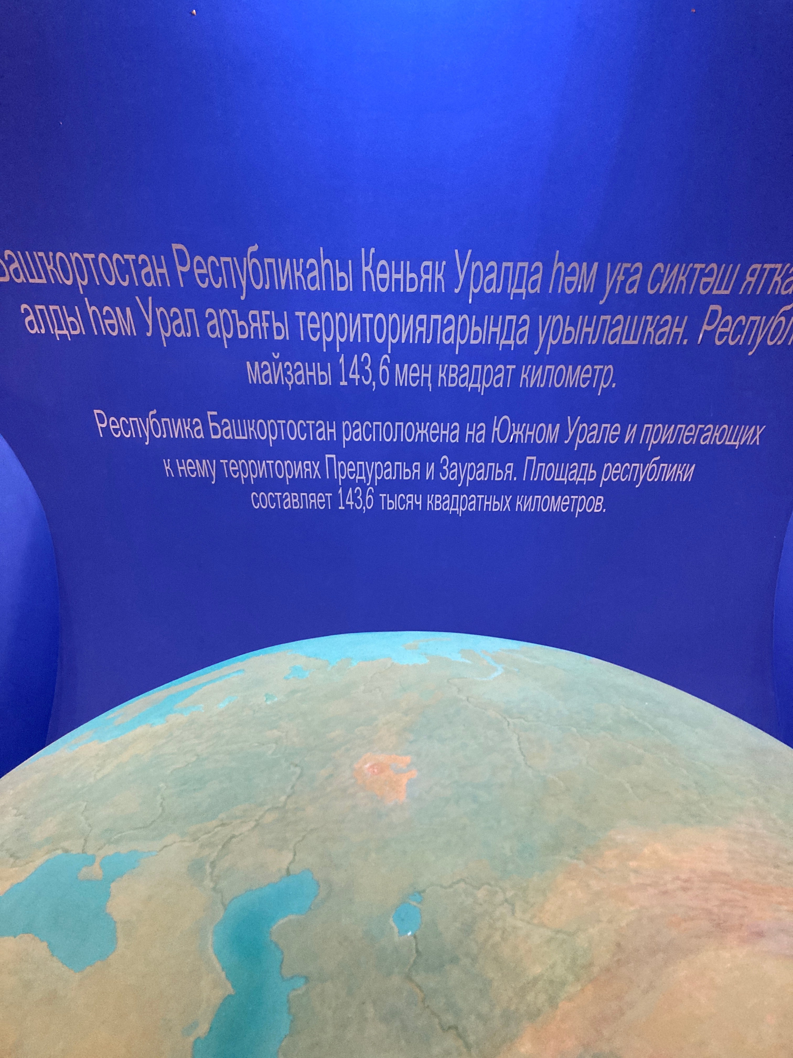 Идем на восток. Портретный фотограф Москва, репортаж и естественная постановка