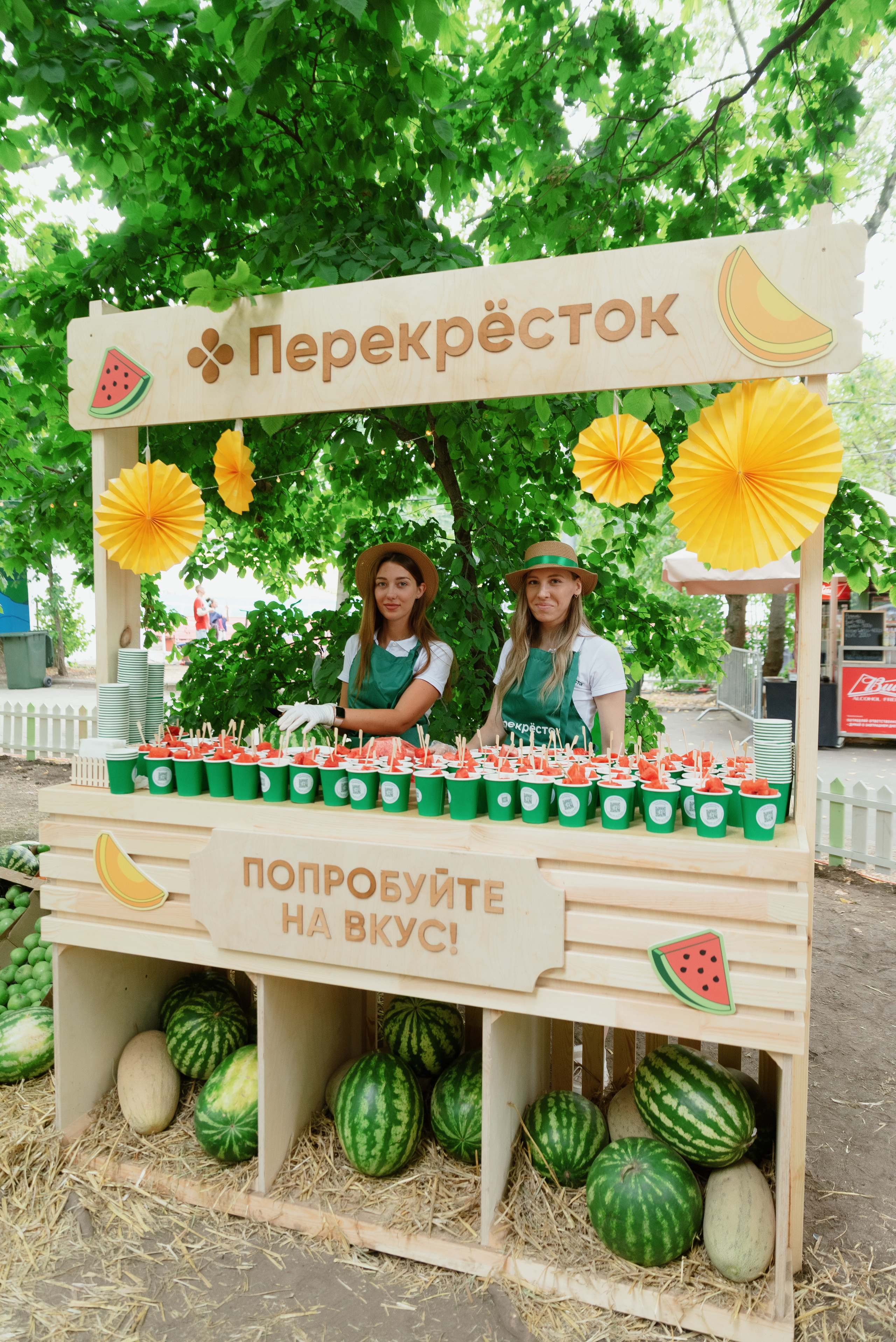 Перекрёсток на Фестивале российского рока. Фотограф в Москве