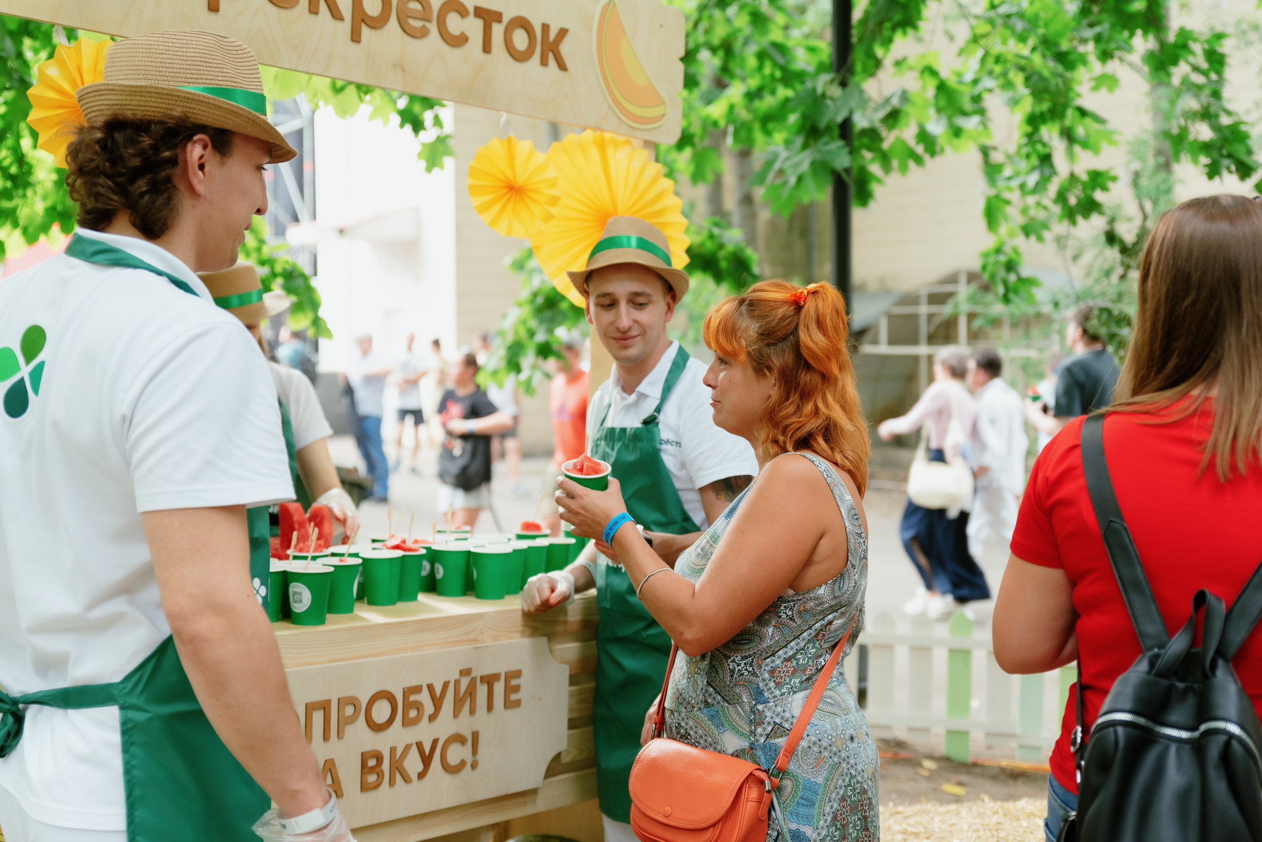 Перекрёсток на Фестивале российского рока. Фотограф в Москве