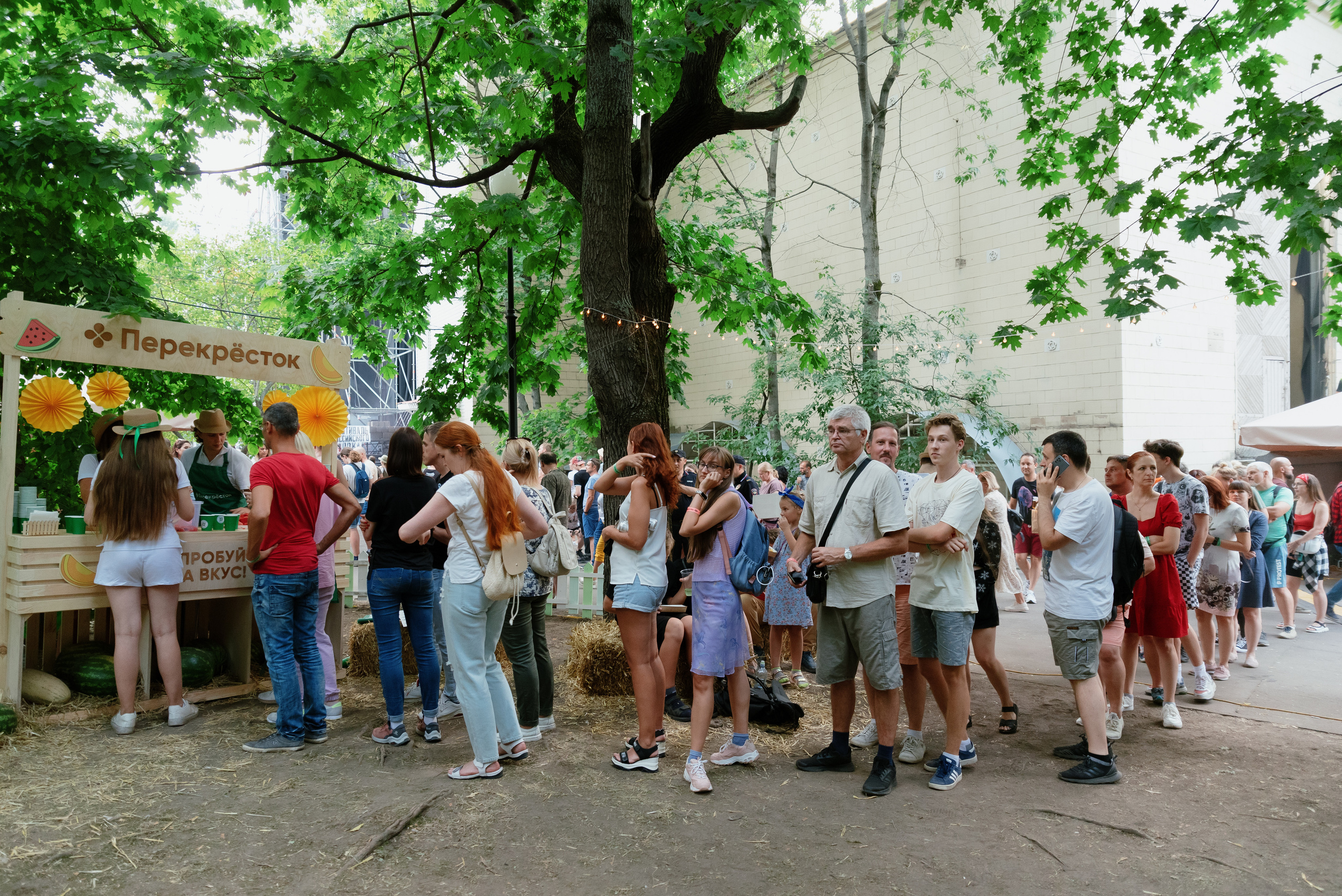 Перекрёсток на Фестивале российского рока. Фотограф в Москве