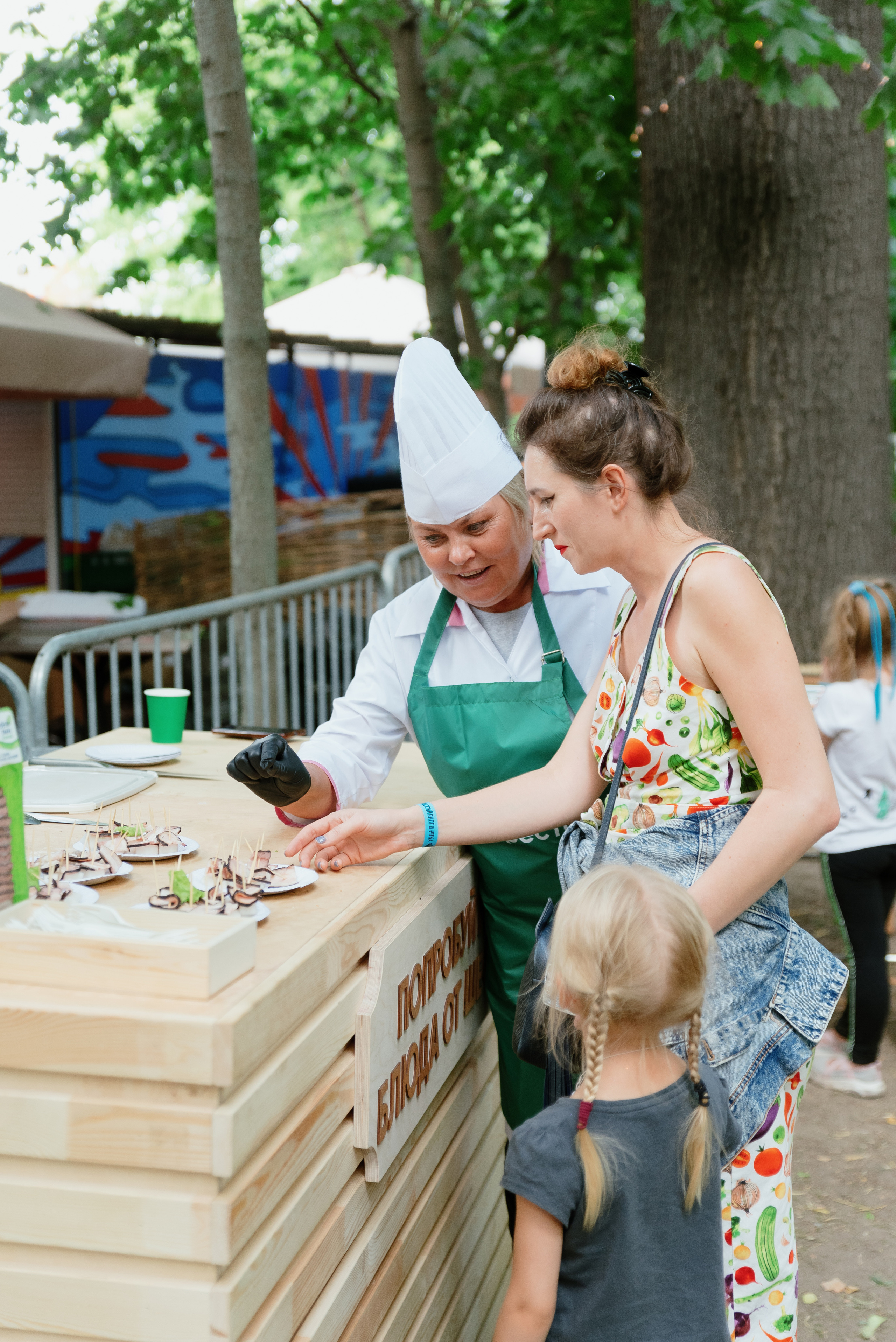 Перекрёсток на Фестивале российского рока. Фотограф в Москве