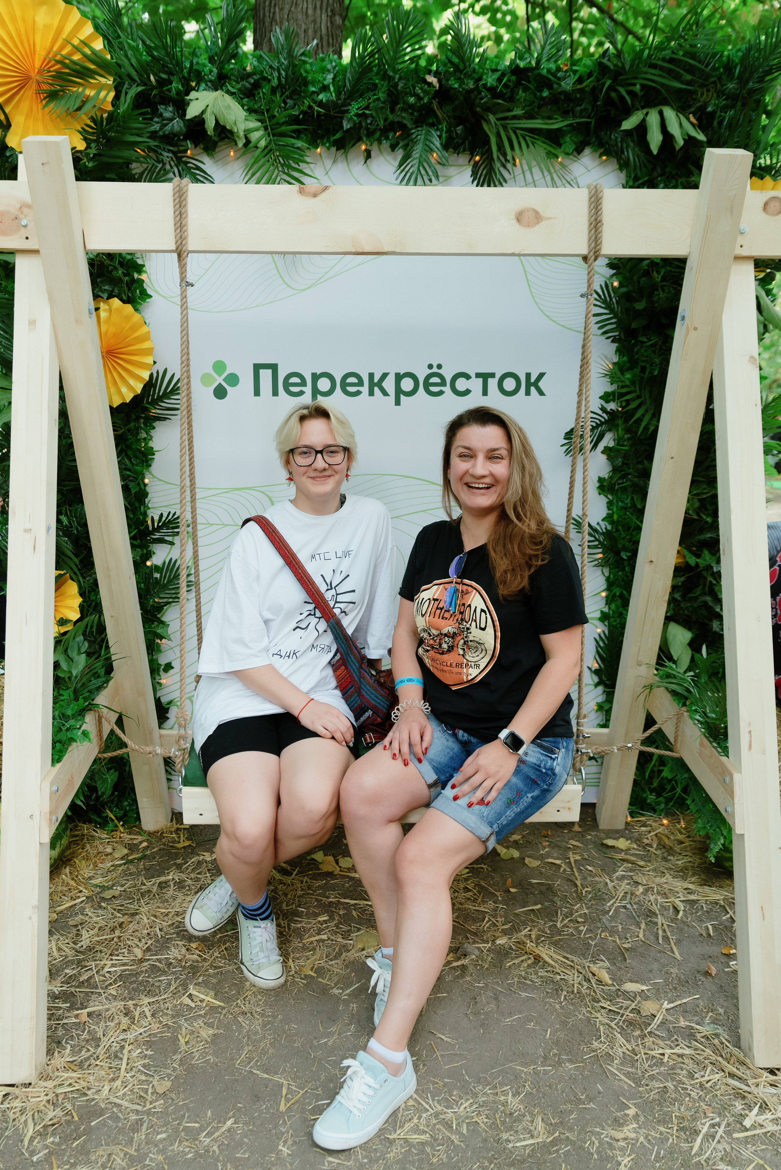 Перекрёсток на Фестивале российского рока. Фотограф в Москве