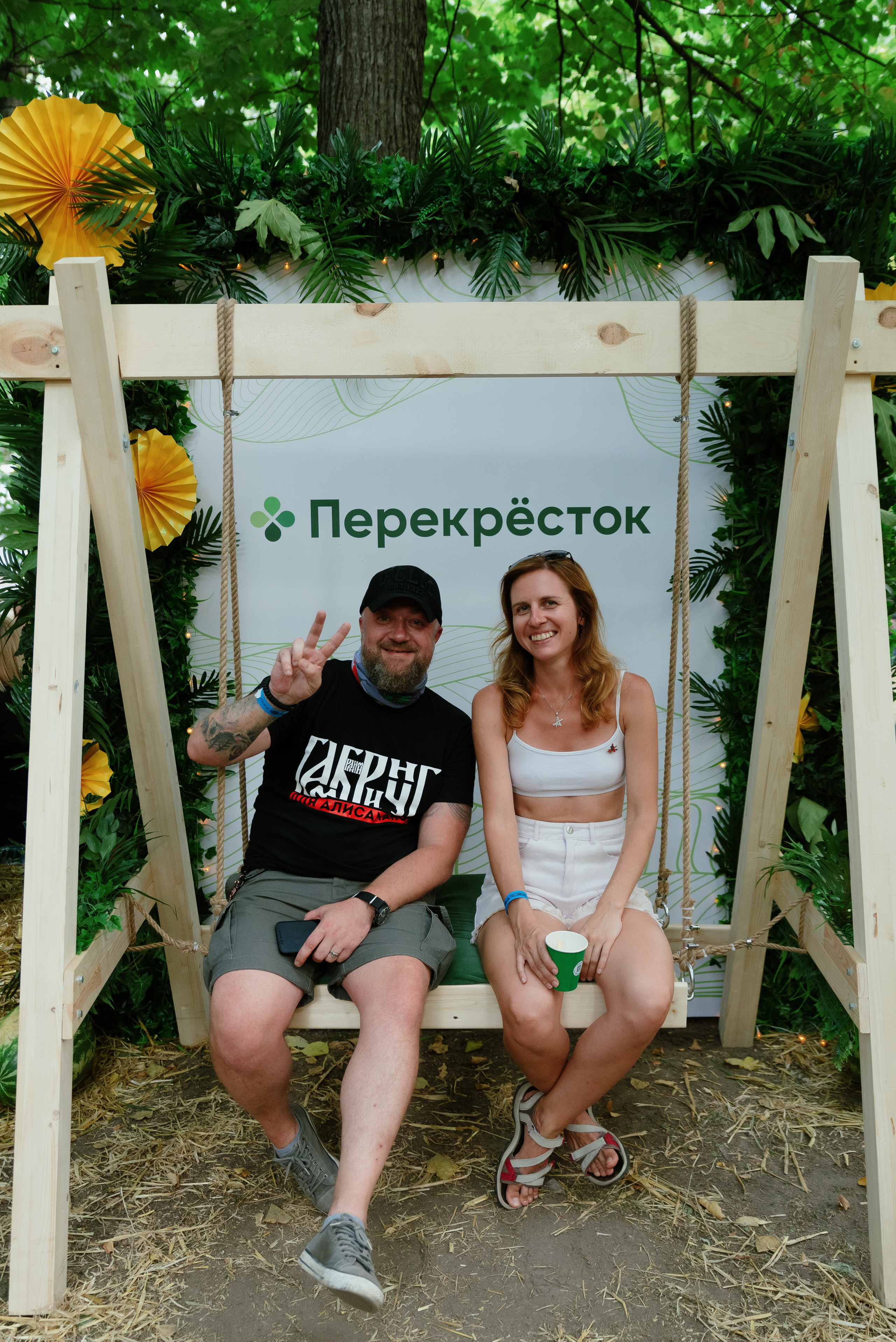 Перекрёсток на Фестивале российского рока. Фотограф в Москве