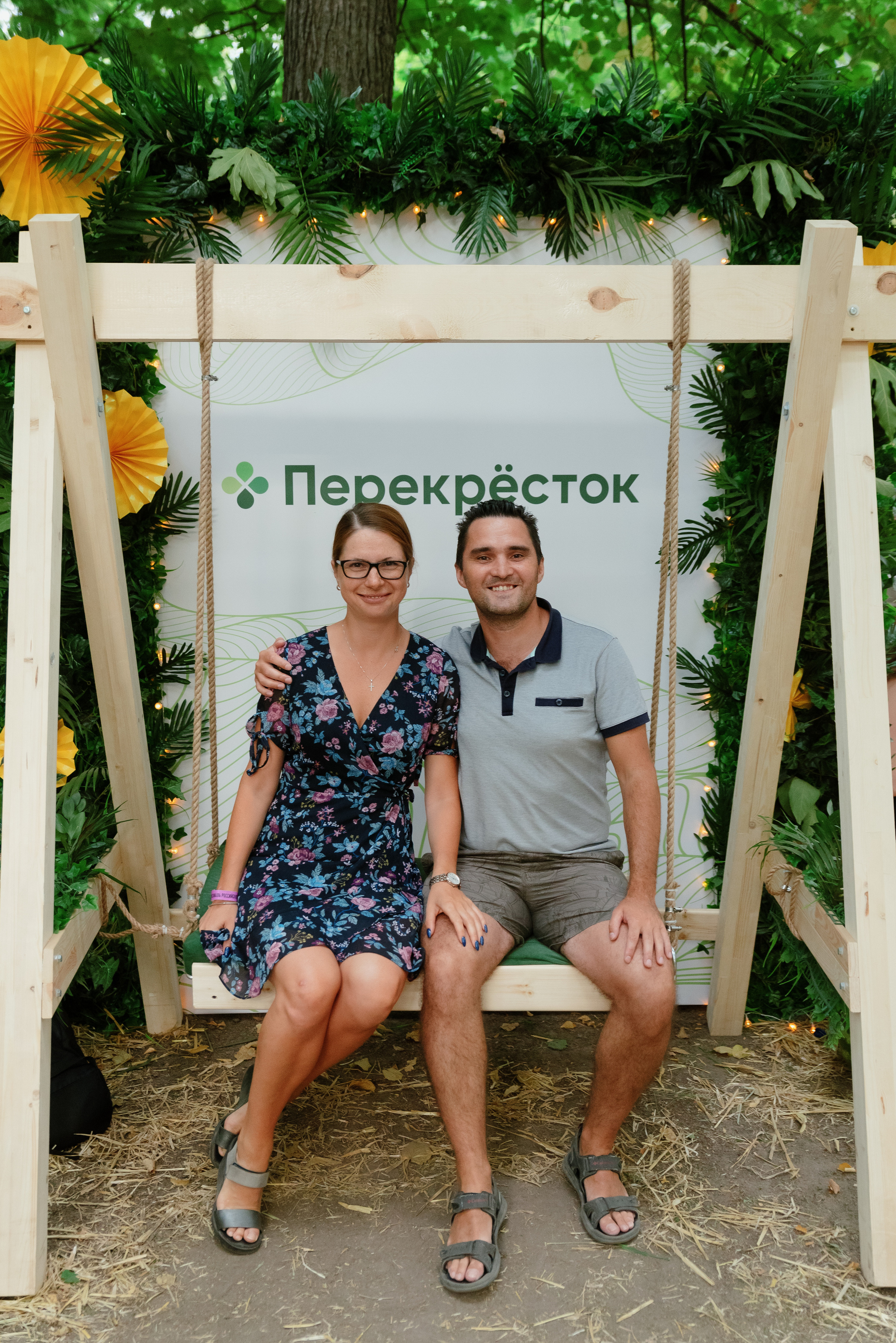 Перекрёсток на Фестивале российского рока. Фотограф в Москве