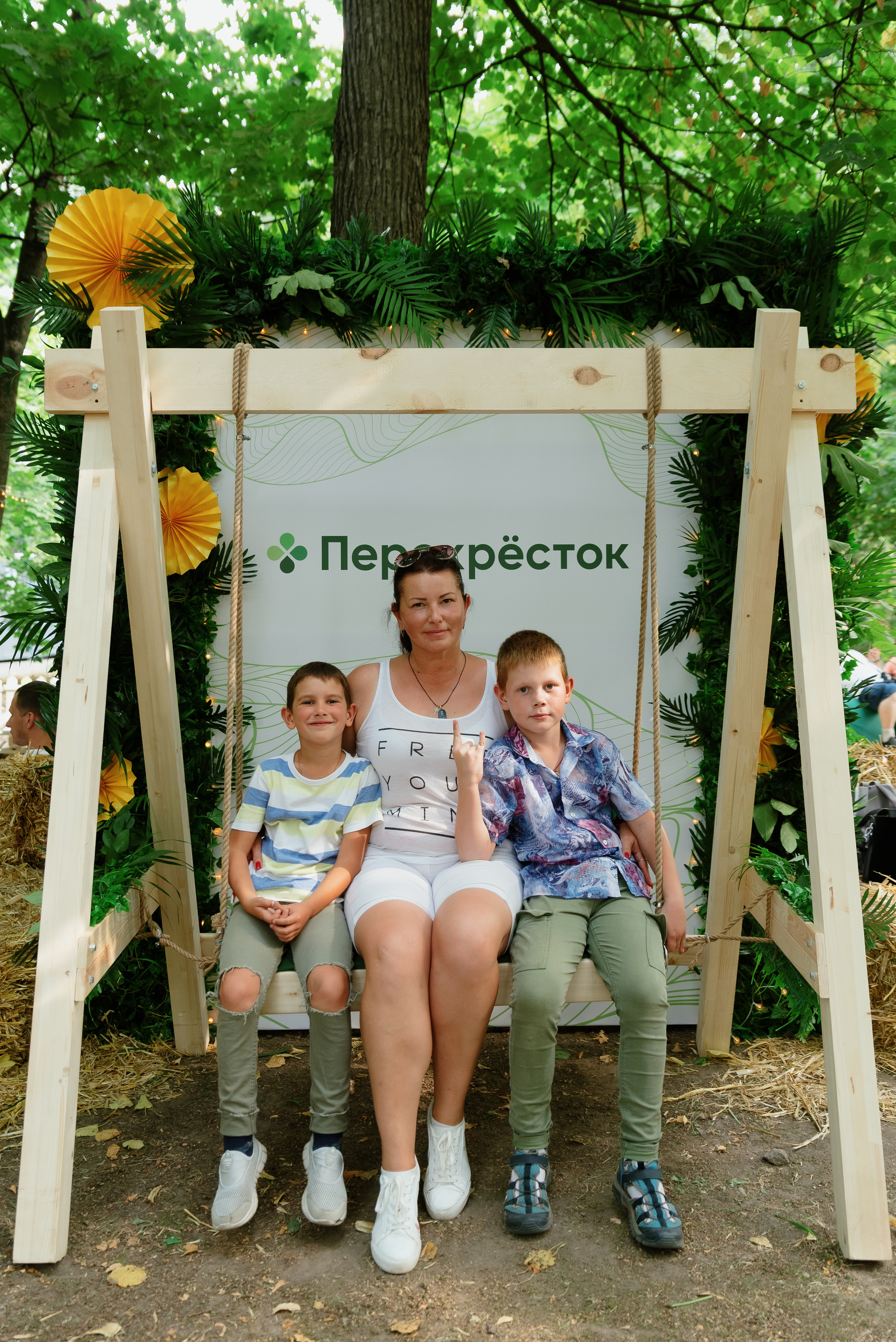 Перекрёсток на Фестивале российского рока. Фотограф в Москве