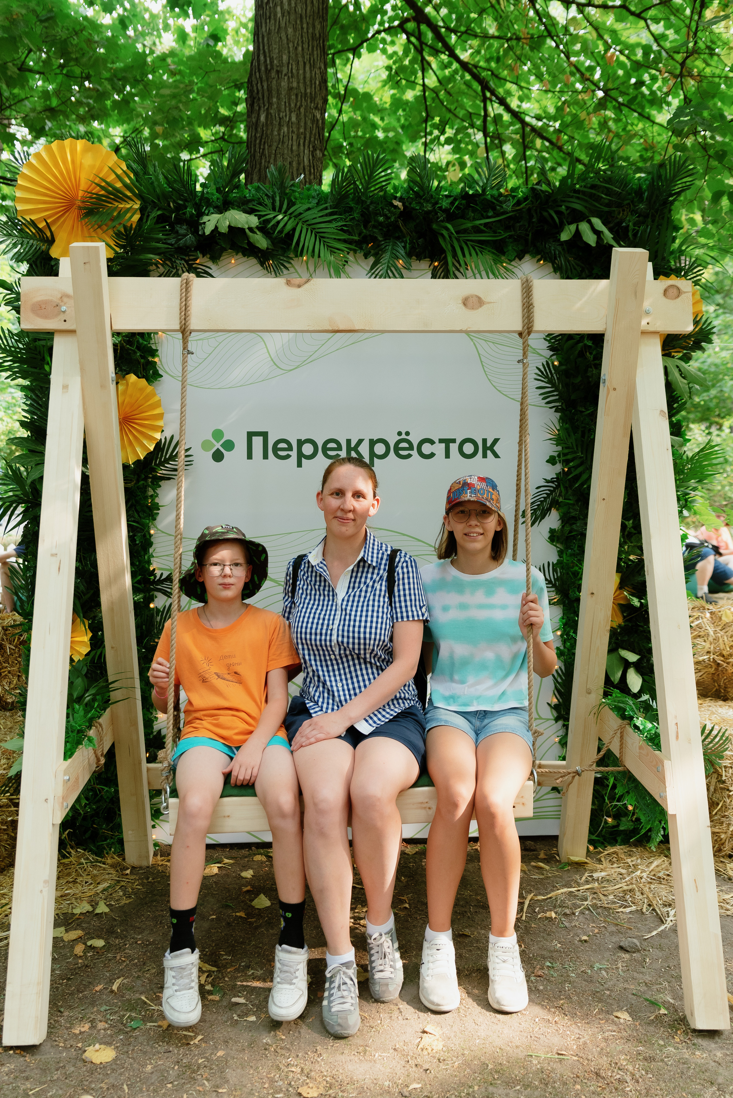 Перекрёсток на Фестивале российского рока. Фотограф в Москве