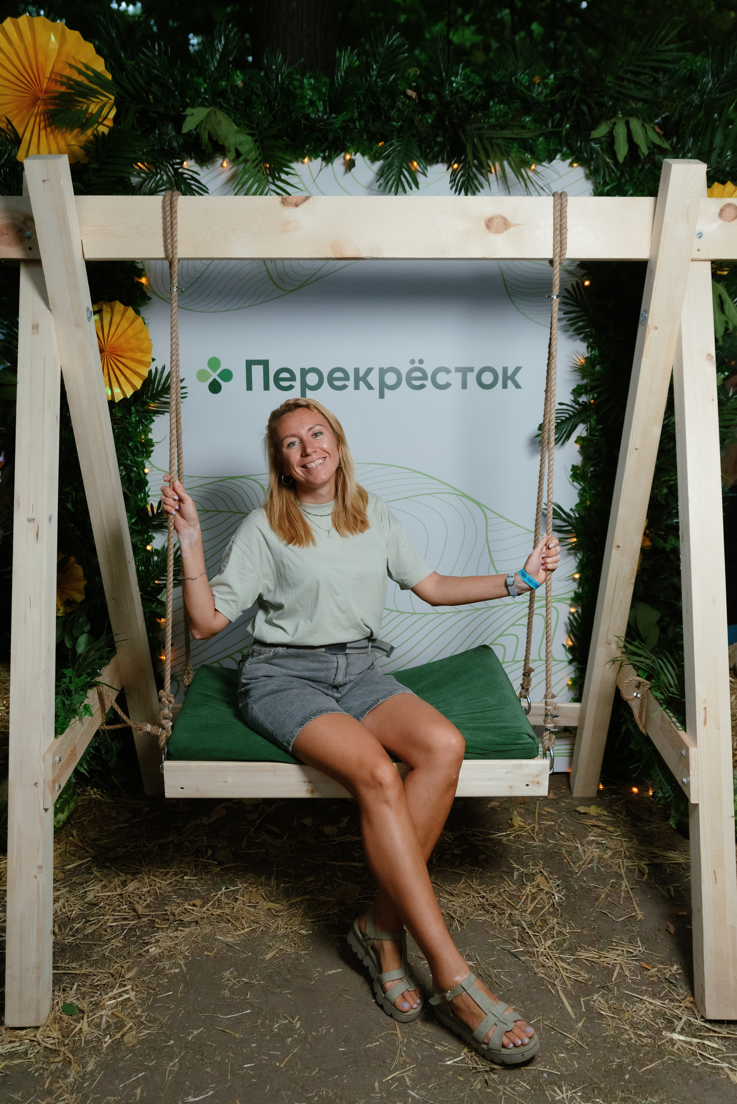 Перекрёсток на Фестивале российского рока. Фотограф в Москве