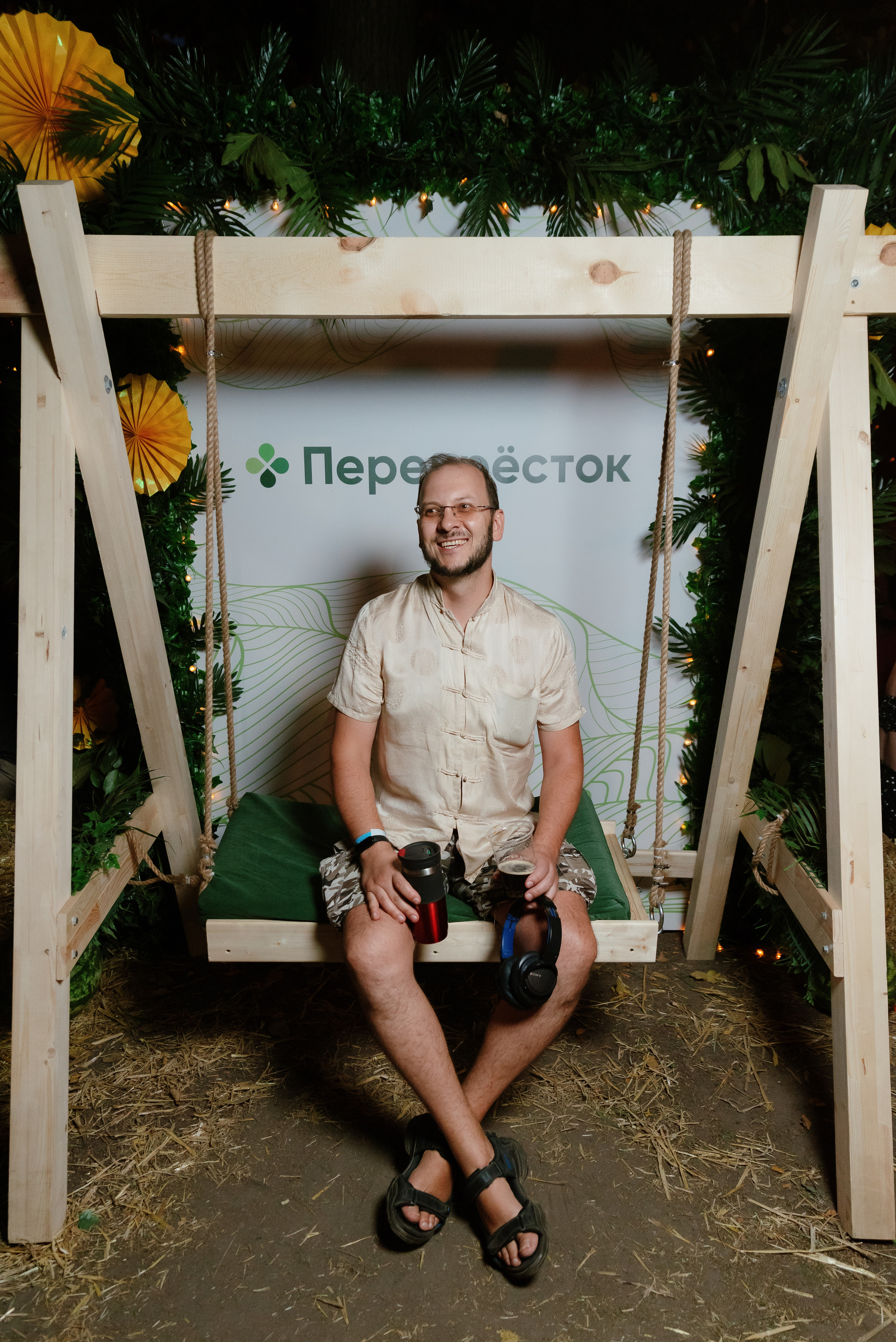 Перекрёсток на Фестивале российского рока. Фотограф в Москве