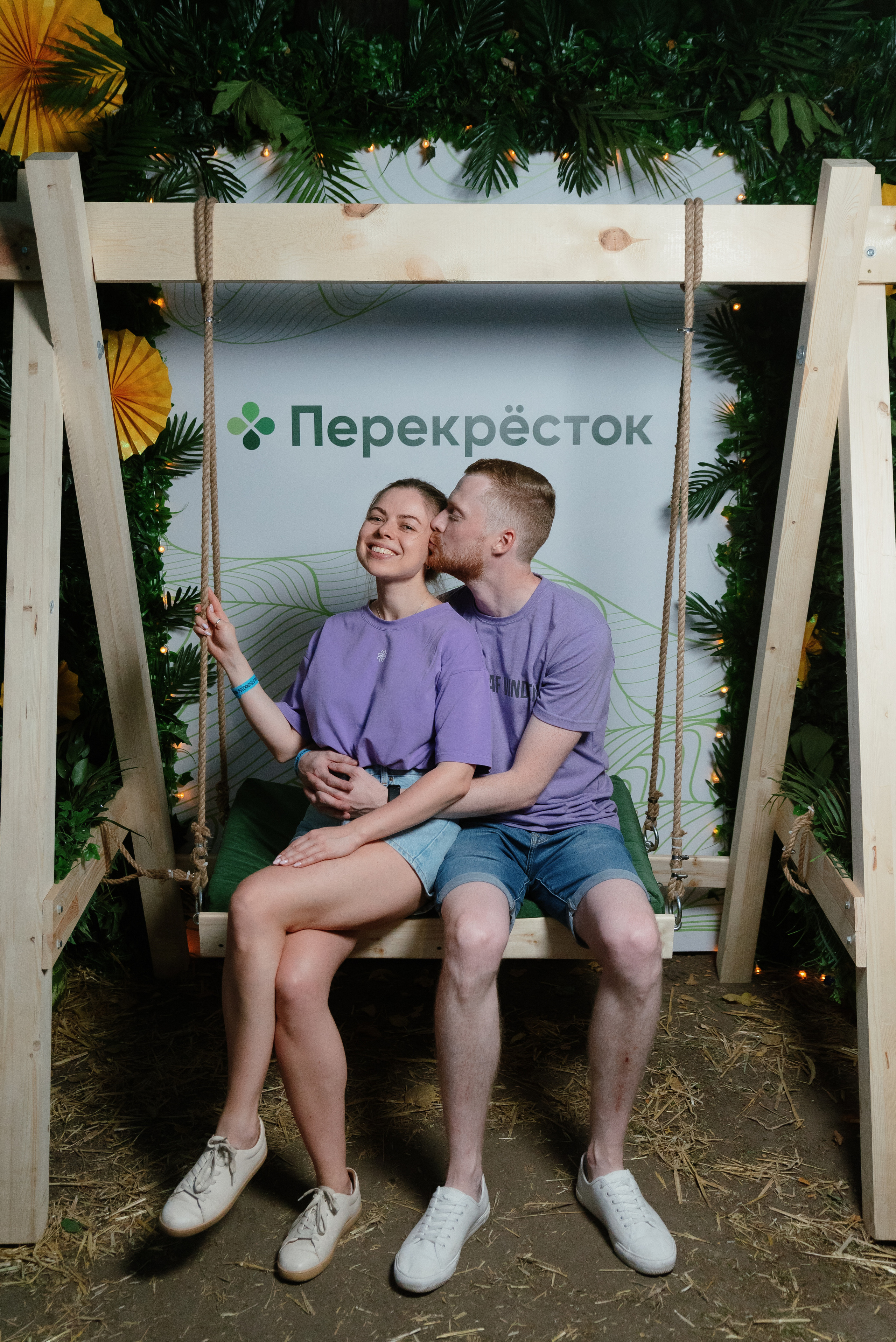 Перекрёсток на Фестивале российского рока. Фотограф в Москве