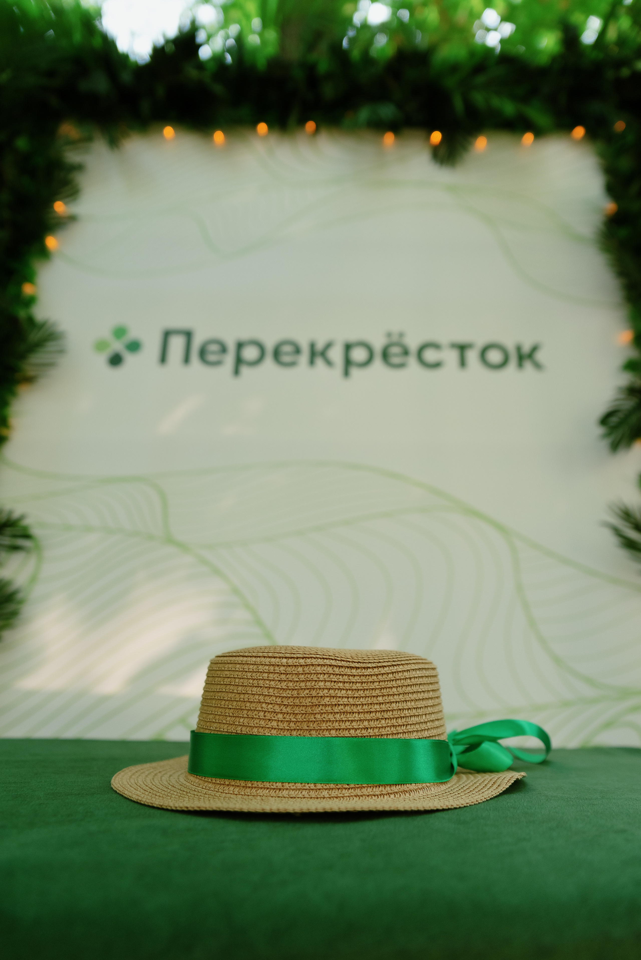 Перекрёсток на Фестивале российского рока. Фотограф в Москве