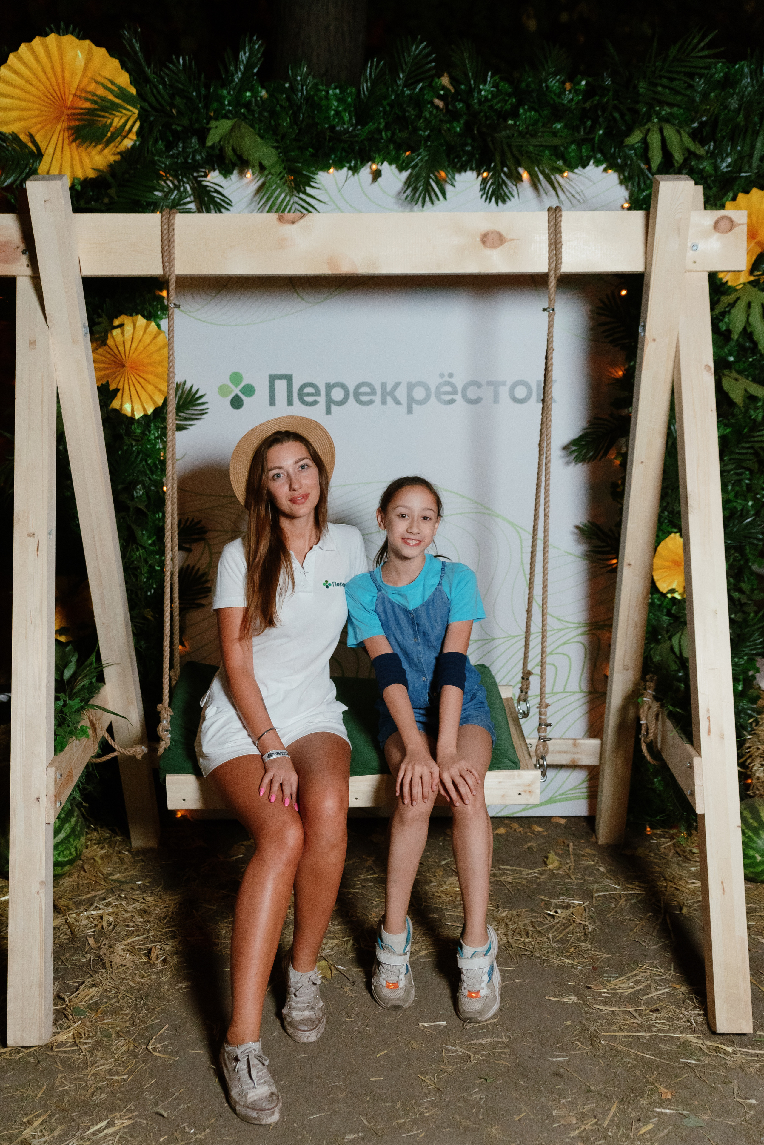 Перекрёсток на Фестивале российского рока. Фотограф в Москве