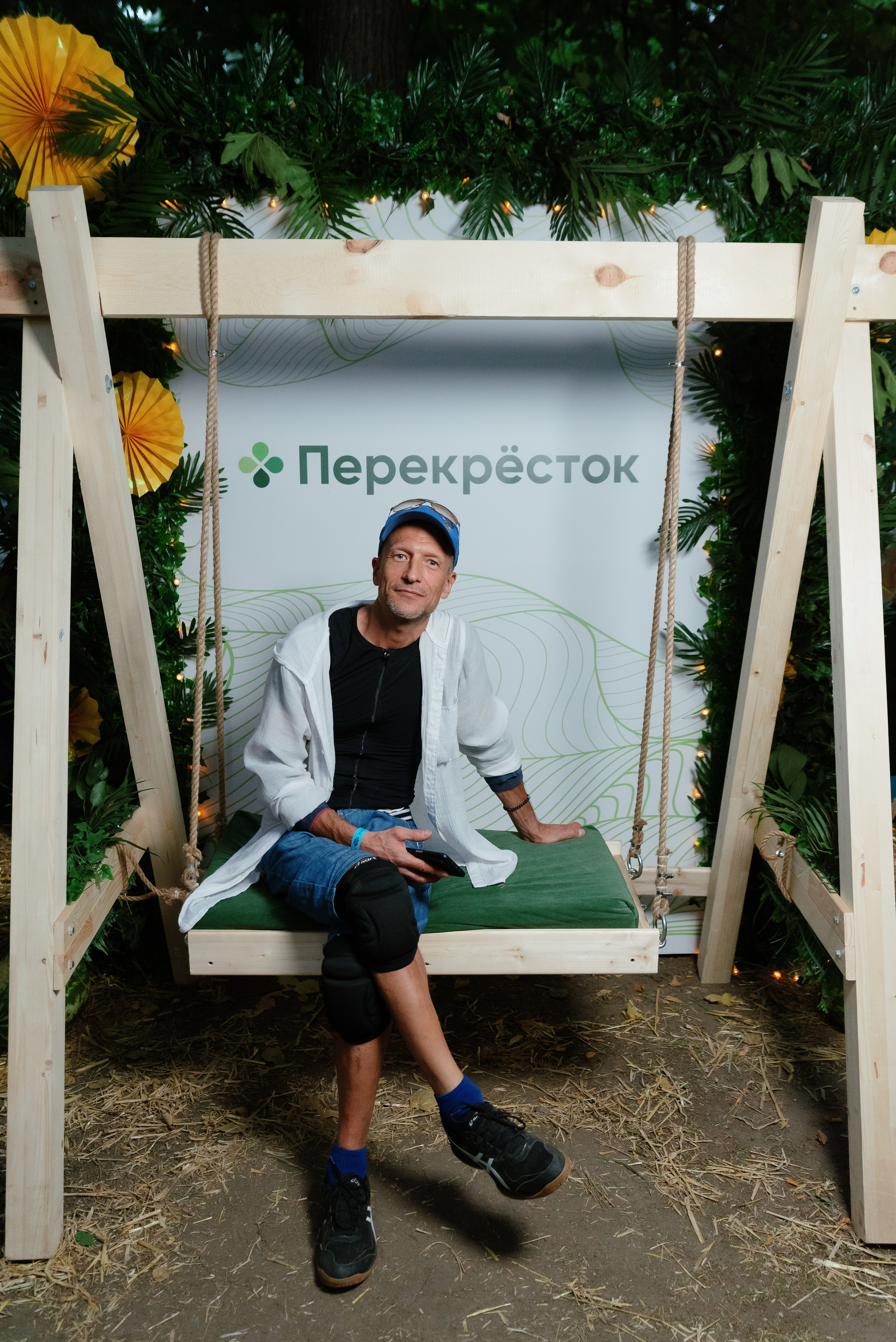 Перекрёсток на Фестивале российского рока. Фотограф в Москве