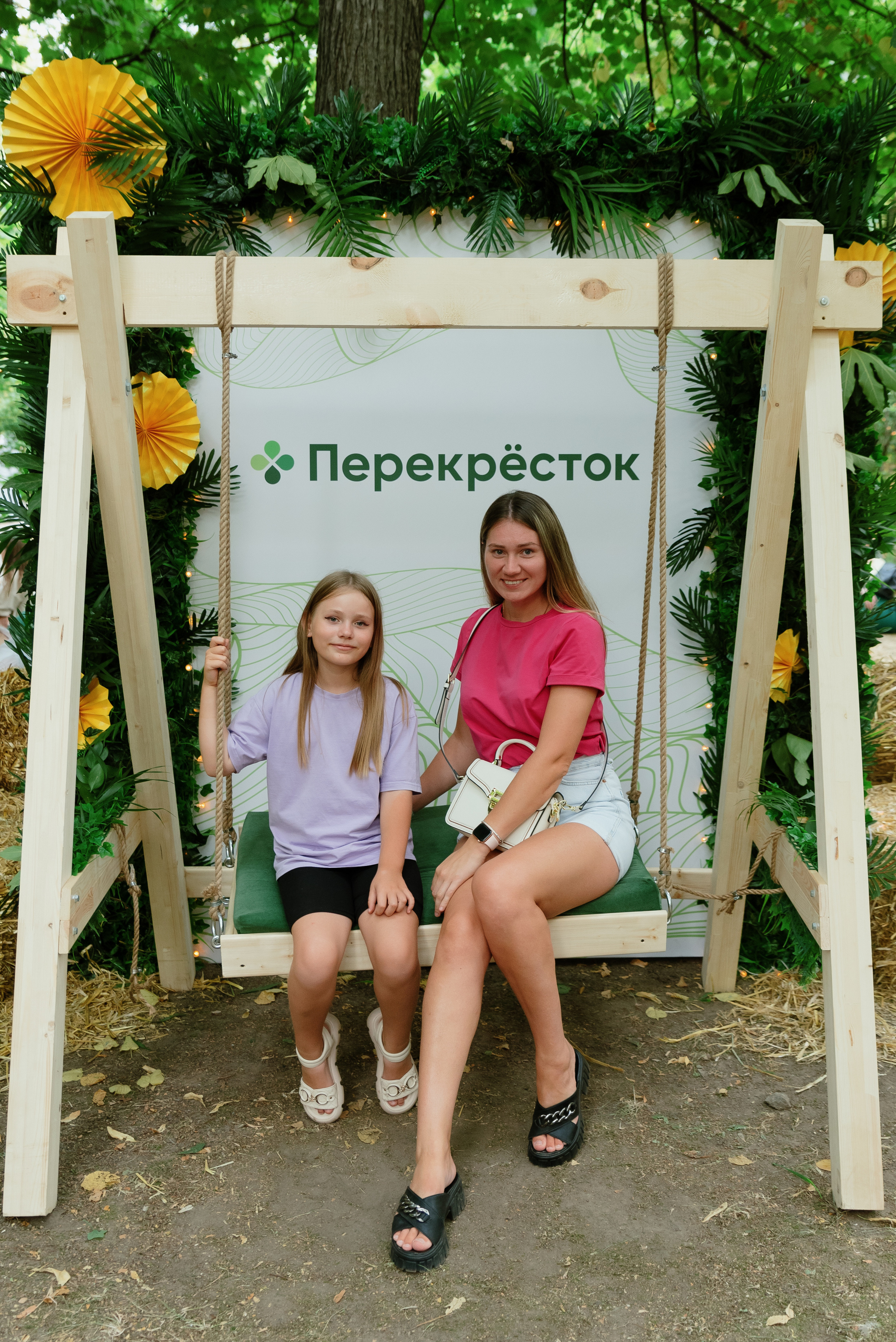 Перекрёсток на Фестивале российского рока. Фотограф в Москве