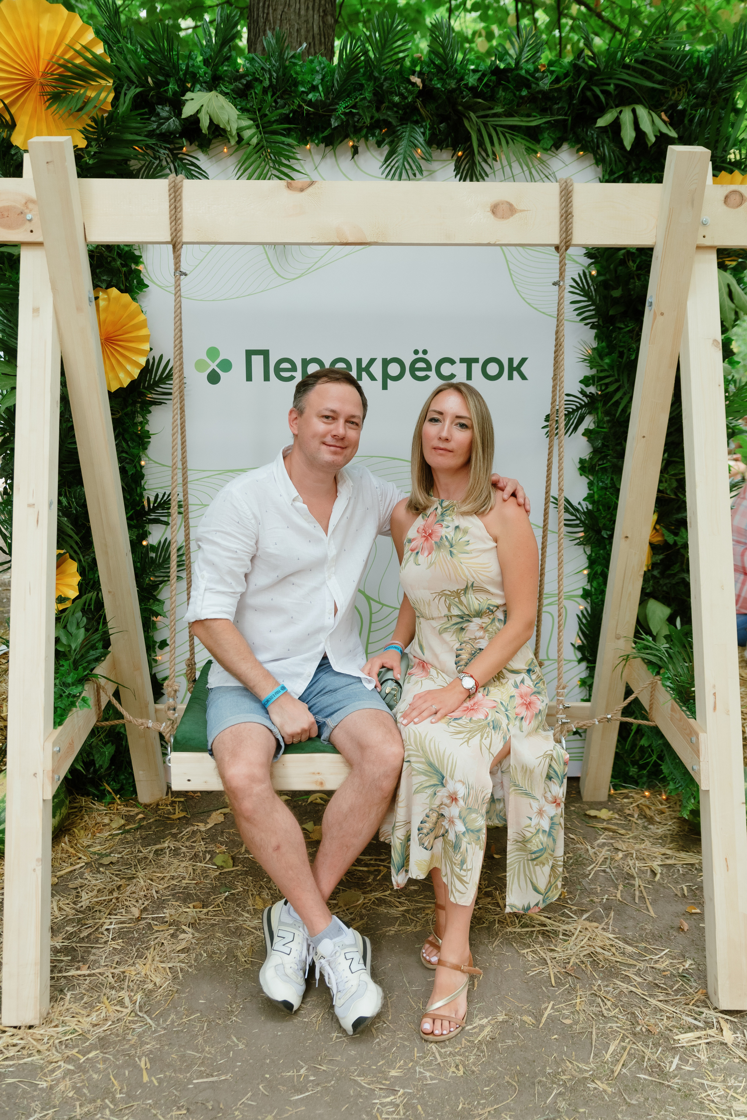 Перекрёсток на Фестивале российского рока. Фотограф в Москве