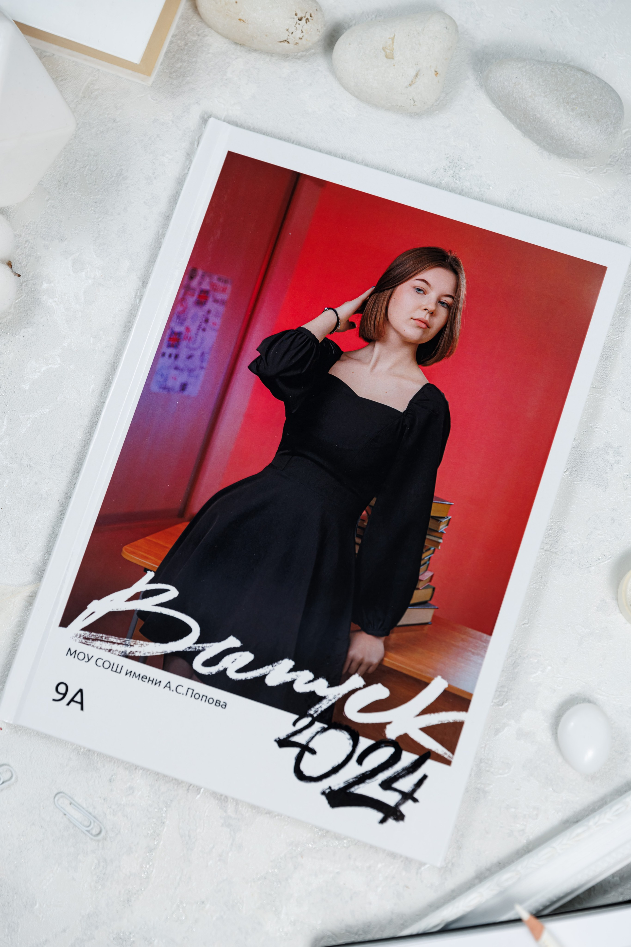 Выпускные альбомы общая информация. Семейный и детский фотограф Комина Елена, Власиха, Одинцово