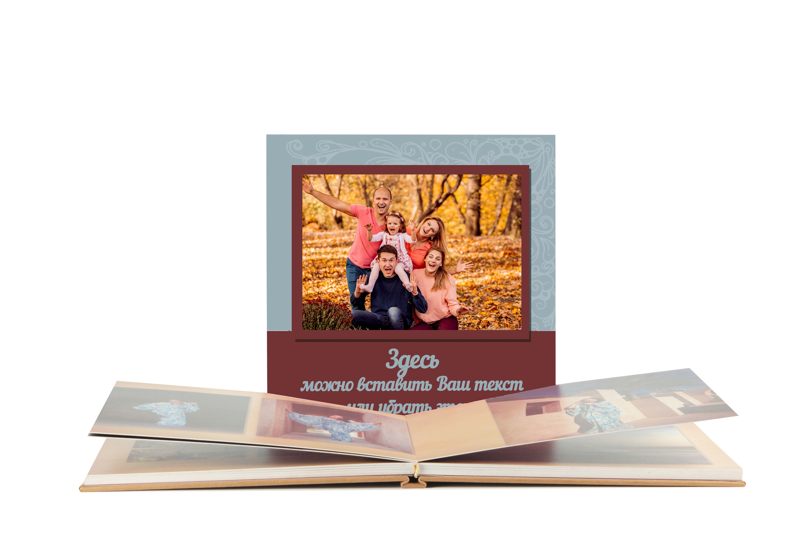 Фотокниги (1). Интерьерная фотостудия FOTOGEN г. Краснодар