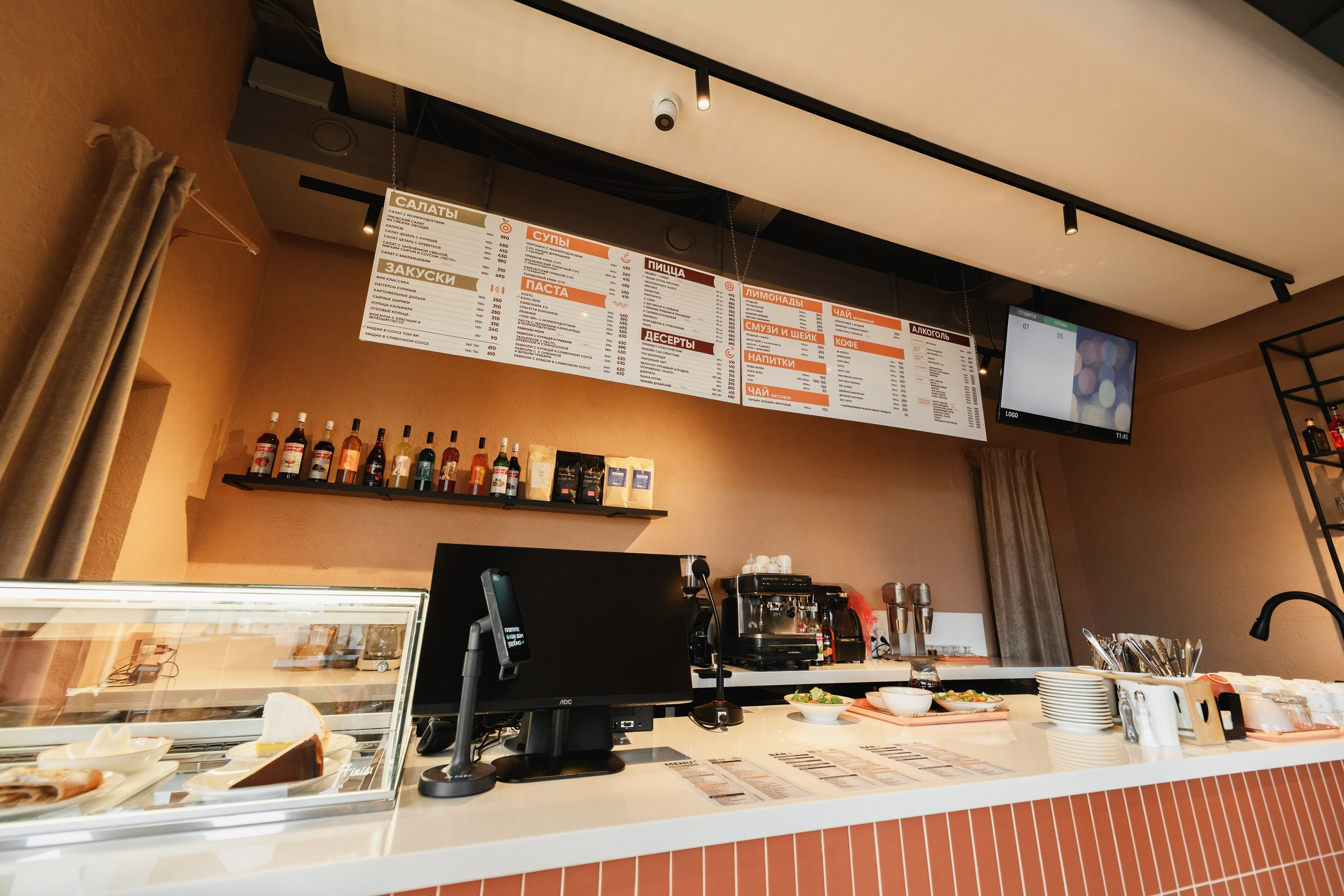 Фуд съемка фотограф в Петропавловске-Камчатском, Предметная фуд съемка в Петропавловске-Камчатском, Сколько стоит фуд съемка в Петропавловске-Камчатском, Фуд съемка Петропавловск-Камчатский в Петропавловске-Камчатском, Коммерческая фотография в Петропавловске-Камчатском,  в Петропавловске-Камчатском