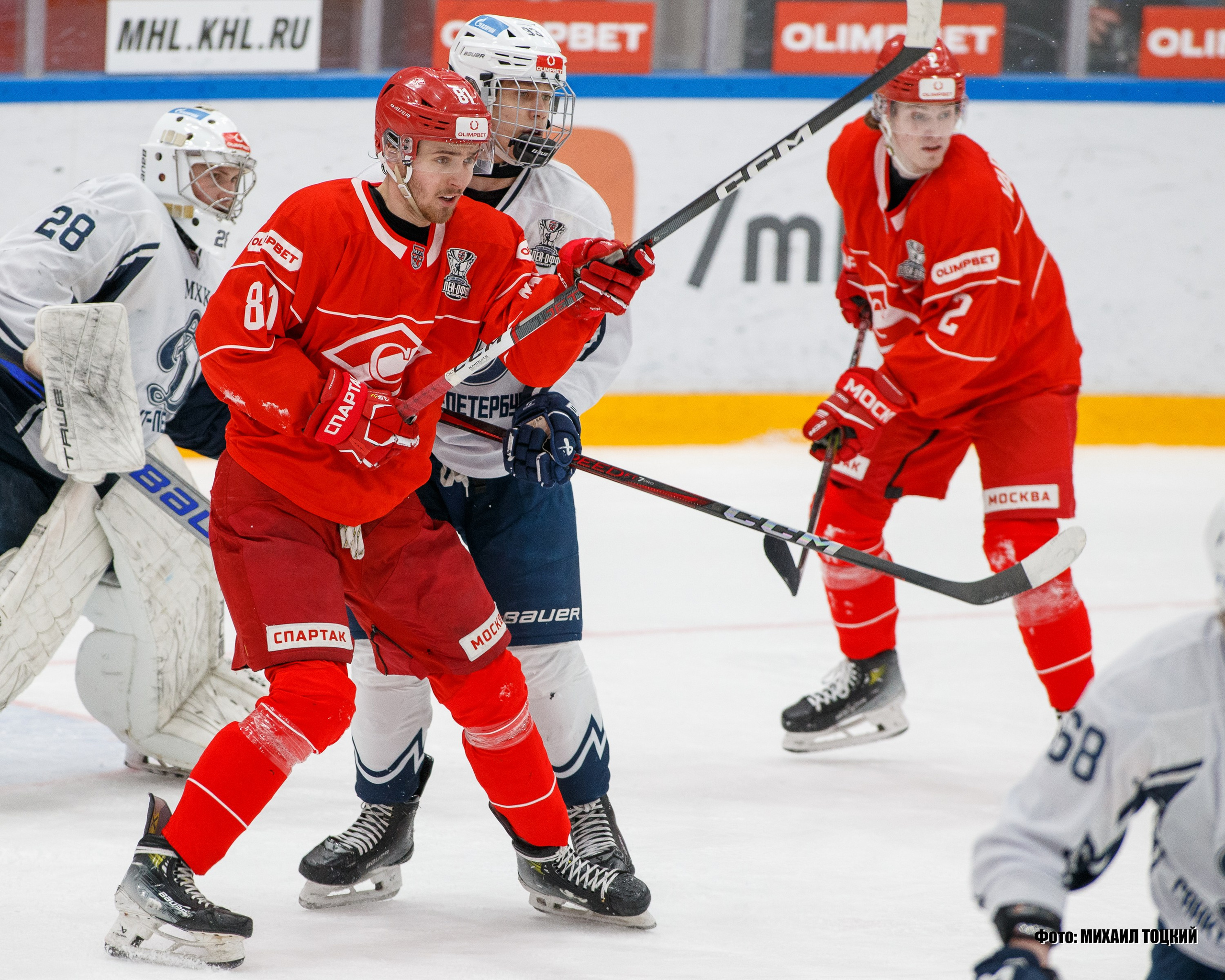 Фоторепортаж Плей-офф МХЛ. МХК Спартак (Москва) — МХК Динамо (Санкт-Петербург). Михаил Тоцкий портретный и репортажный фотограф в Москве