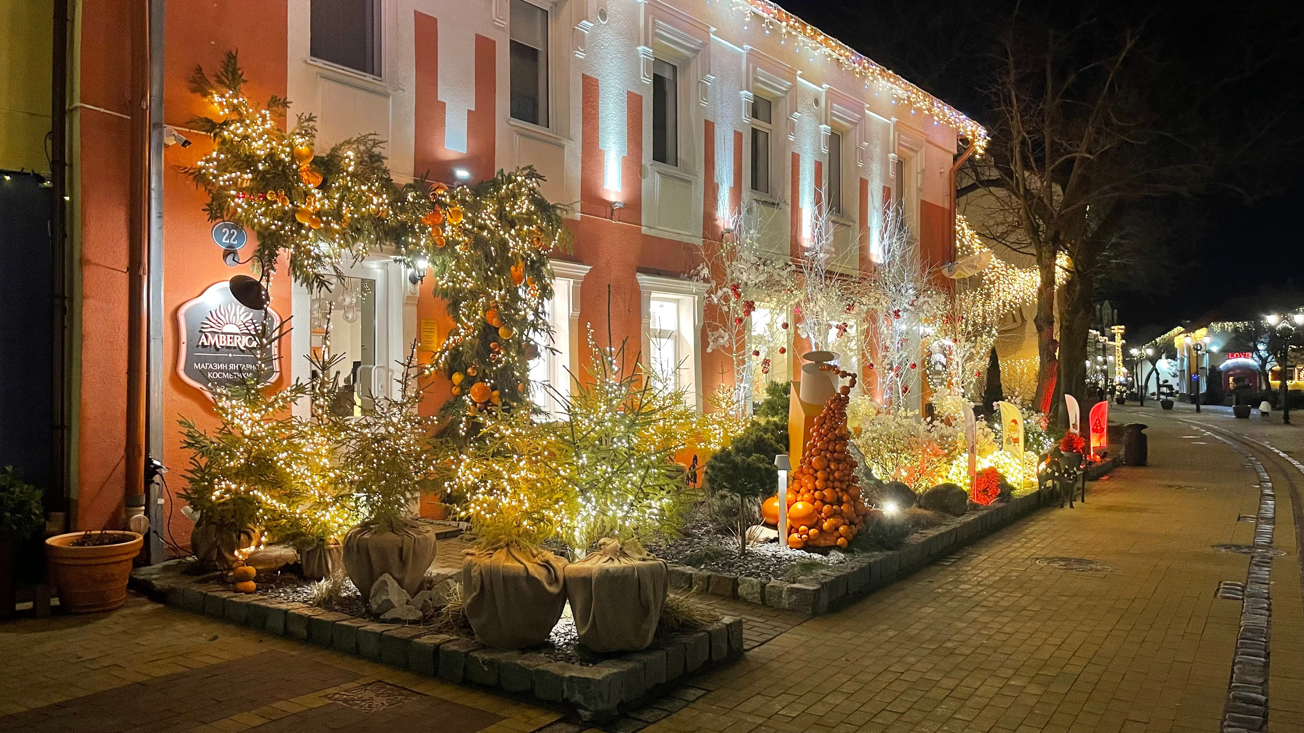 бывшая Königsberger Straße одна из самых старых улиц Кранца - Зеленоградска