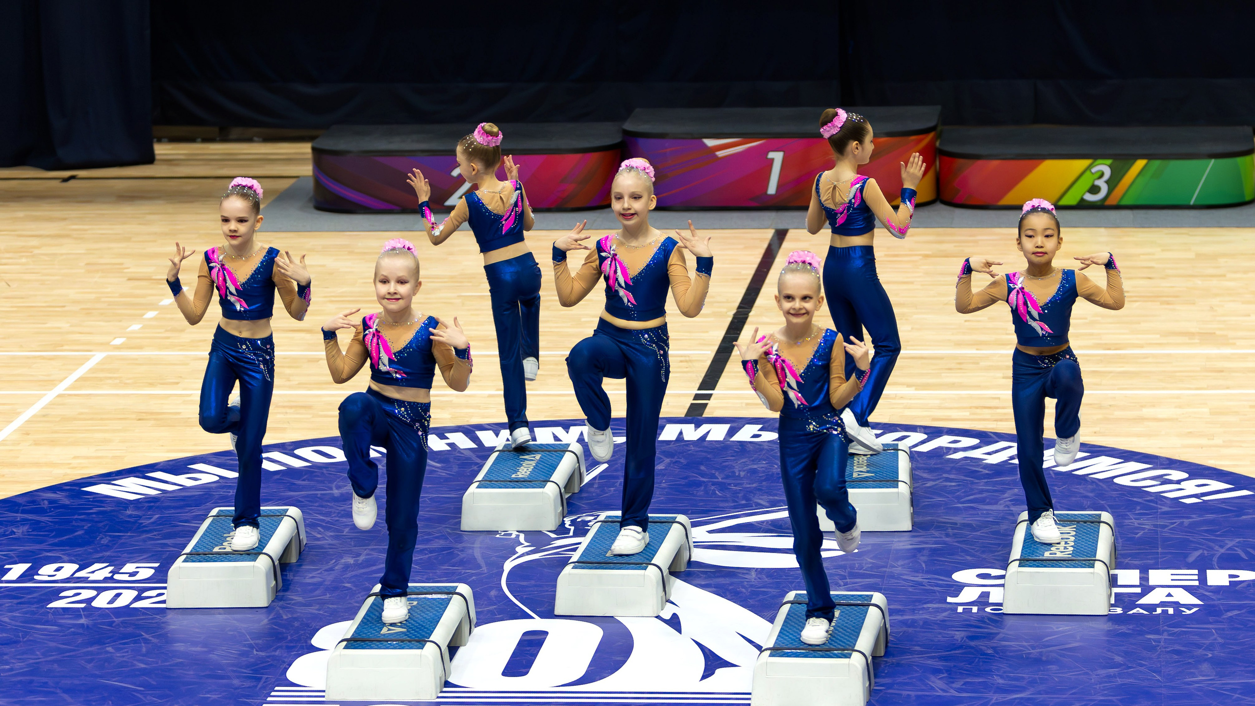 Фестиваль по фитнес-аэробике «Облачко» дисциплина «Степ-аэробика». Выпускные альбомы и школьный фотограф в Подольске, Троицке, Щербинке, Москве и Московской области