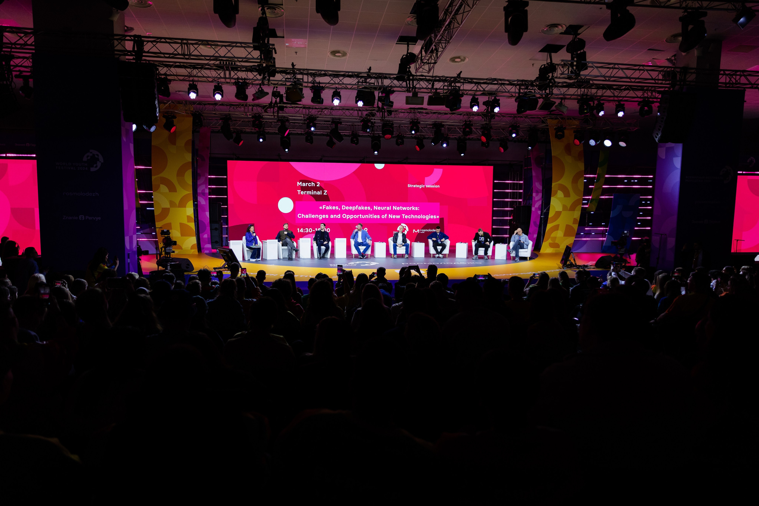 Фотограф Владивосток Такамацу Мия