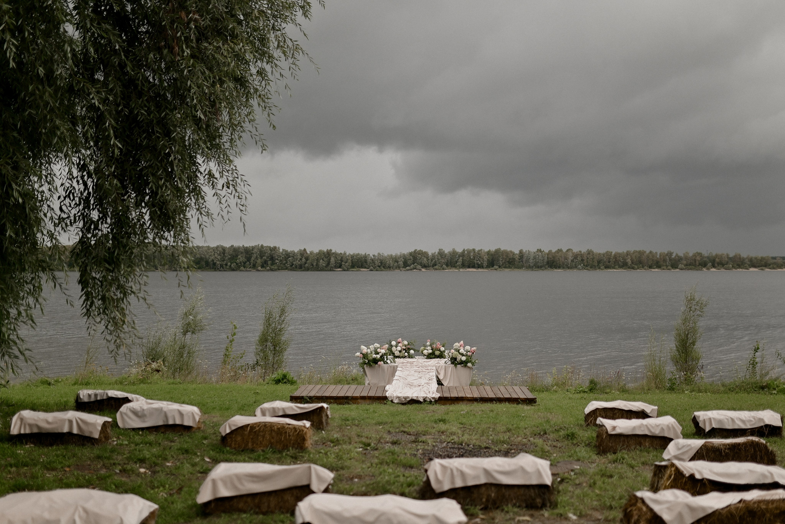 Антон и Анастасия. Свадебный фотограф Евгения Черепанова